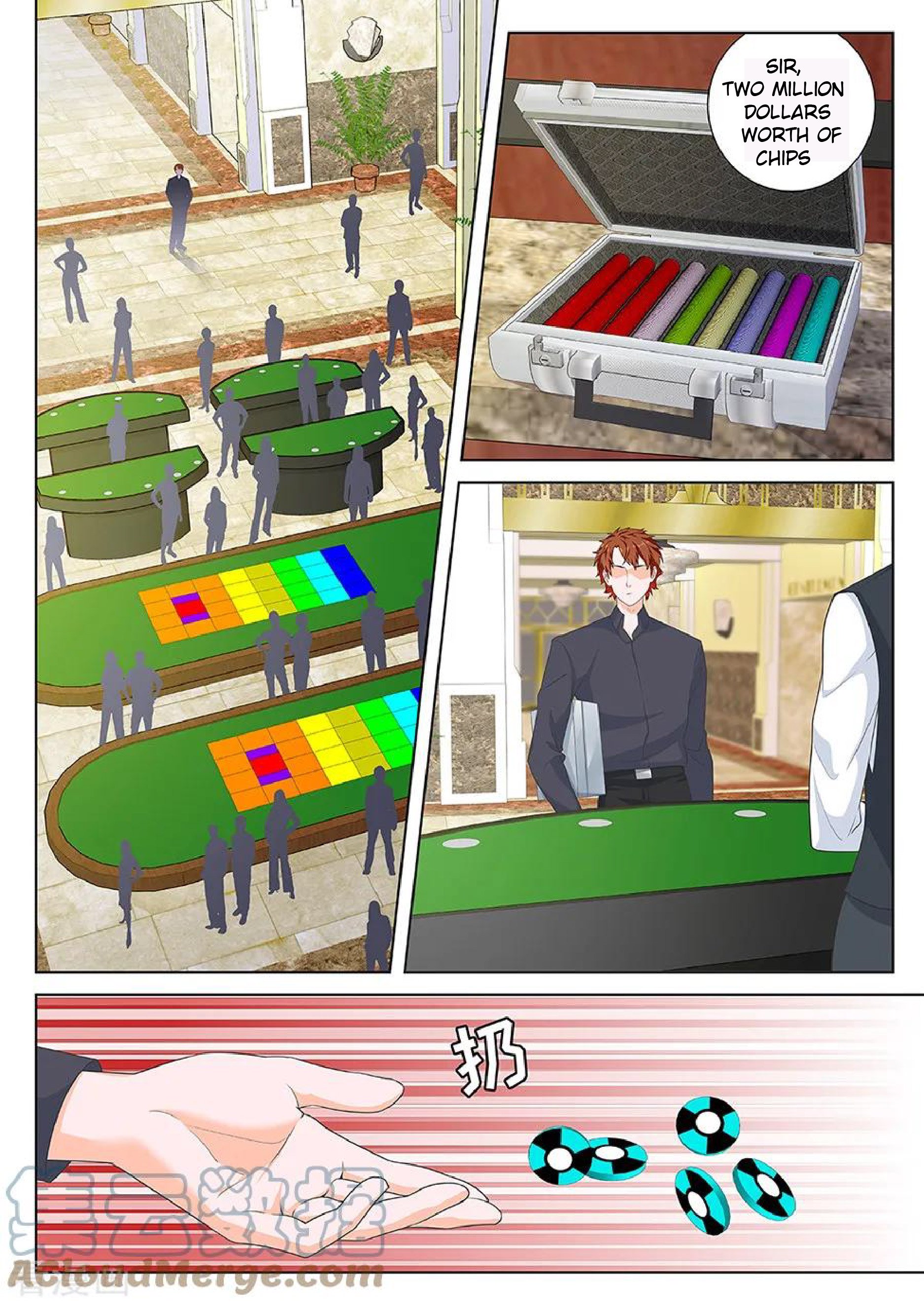 Page 2 of Chapter 125
