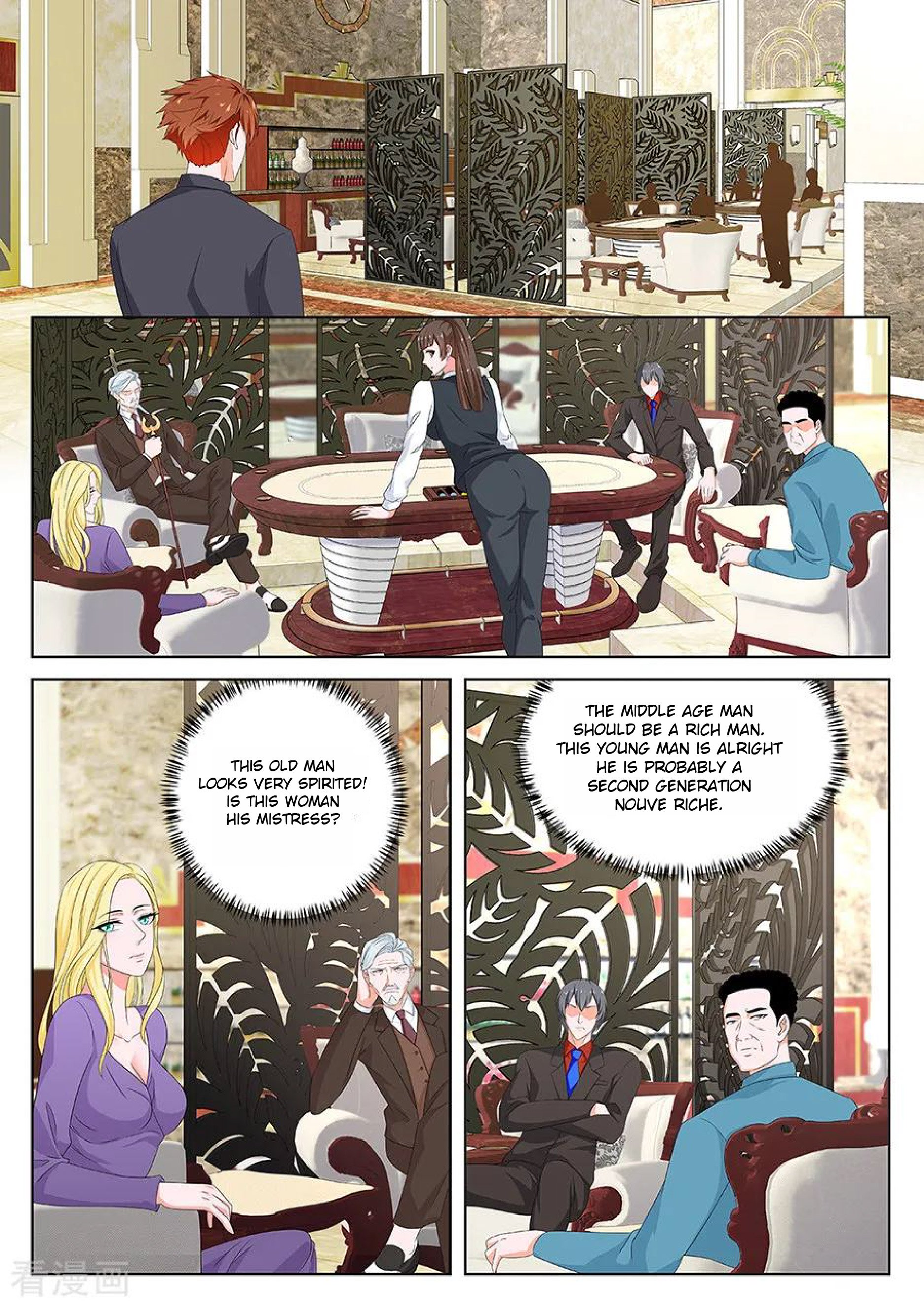 Page 7 of Chapter 125