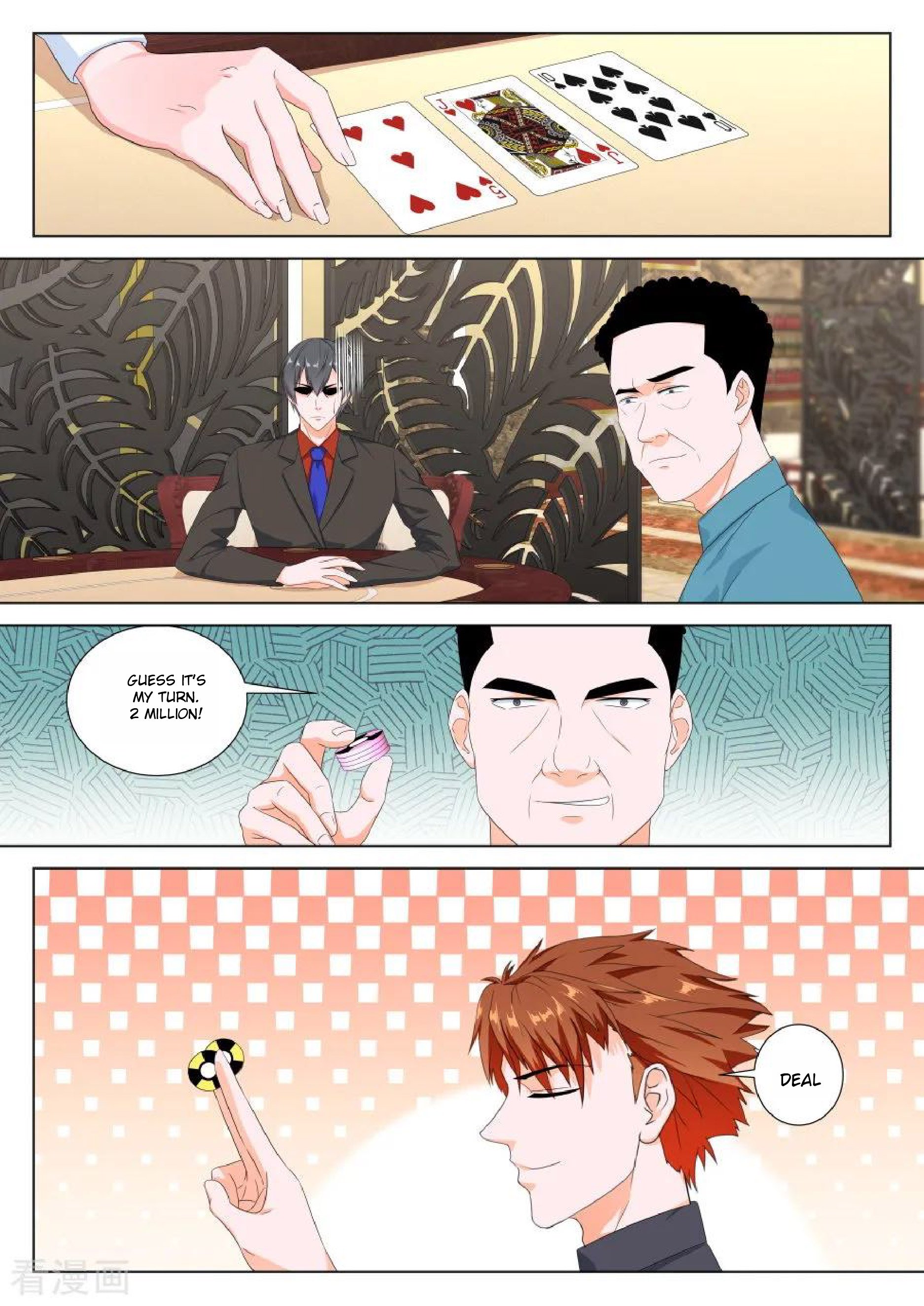 Page 5 of Chapter 126