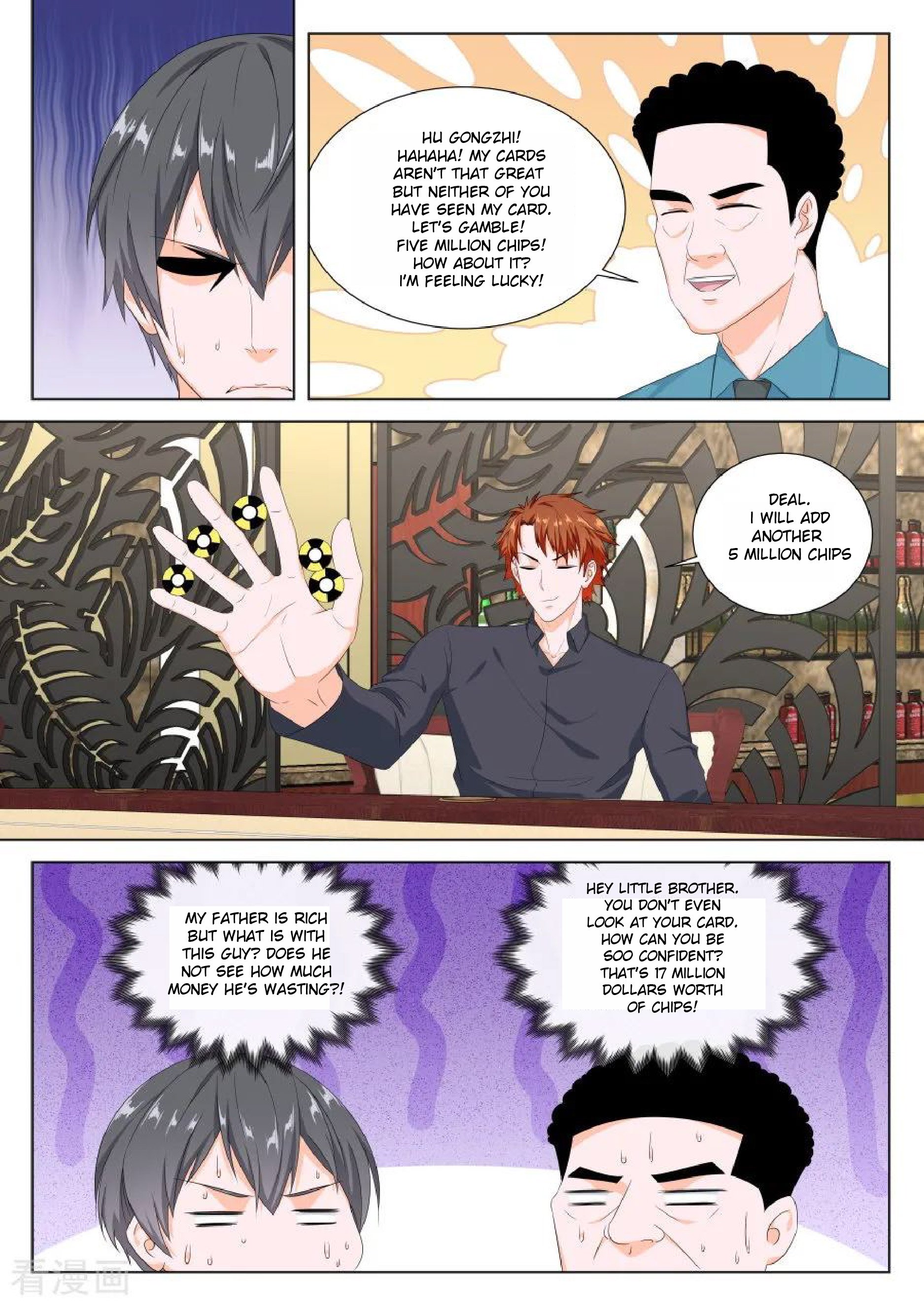 Page 7 of Chapter 126