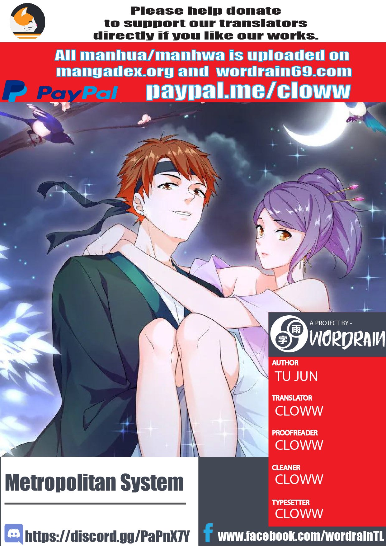Page 1 of Chapter 127