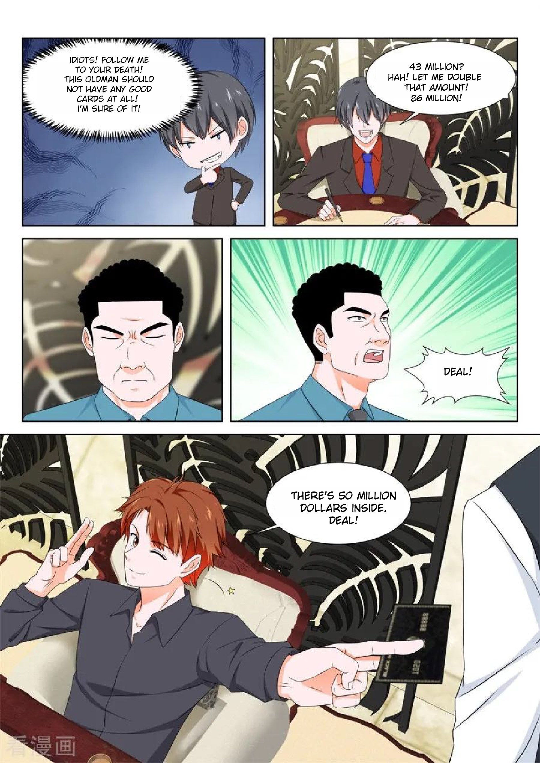 Page 3 of Chapter 127