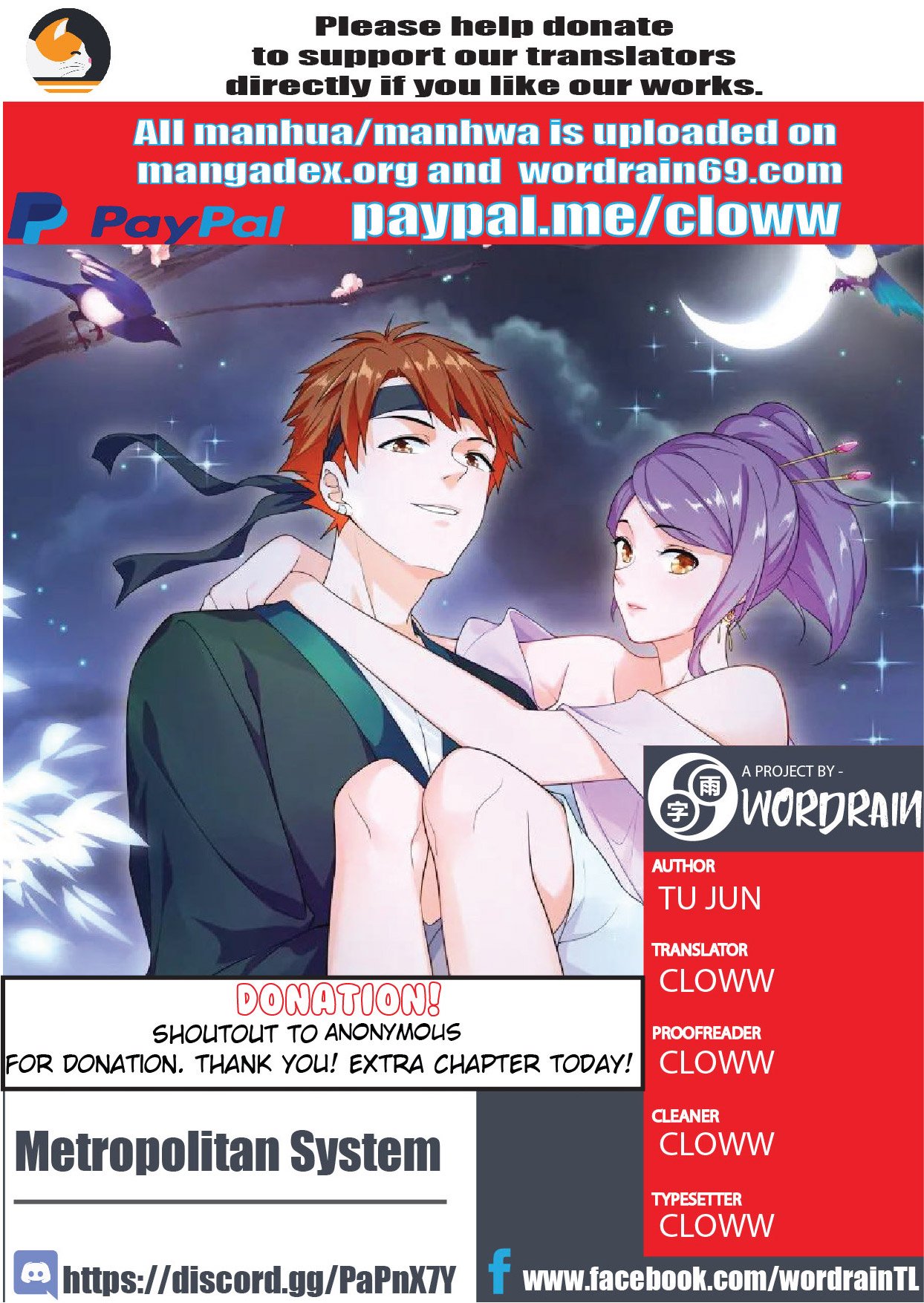 Page 1 of Chapter 129
