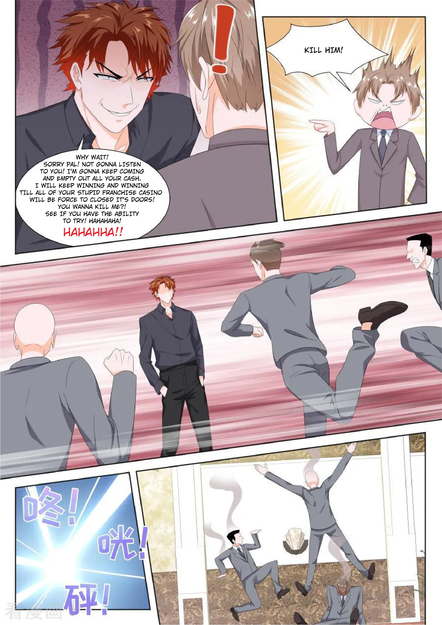 Page 7 of Chapter 129