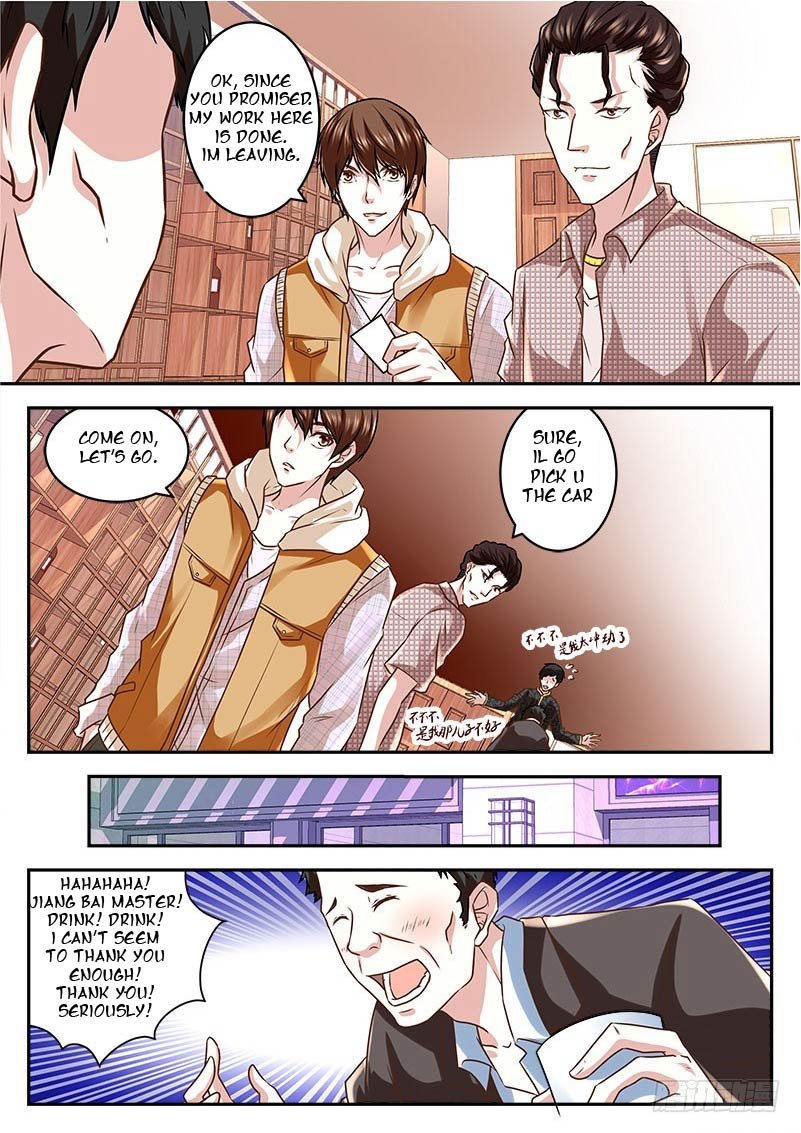 Page 4 of Chapter 13