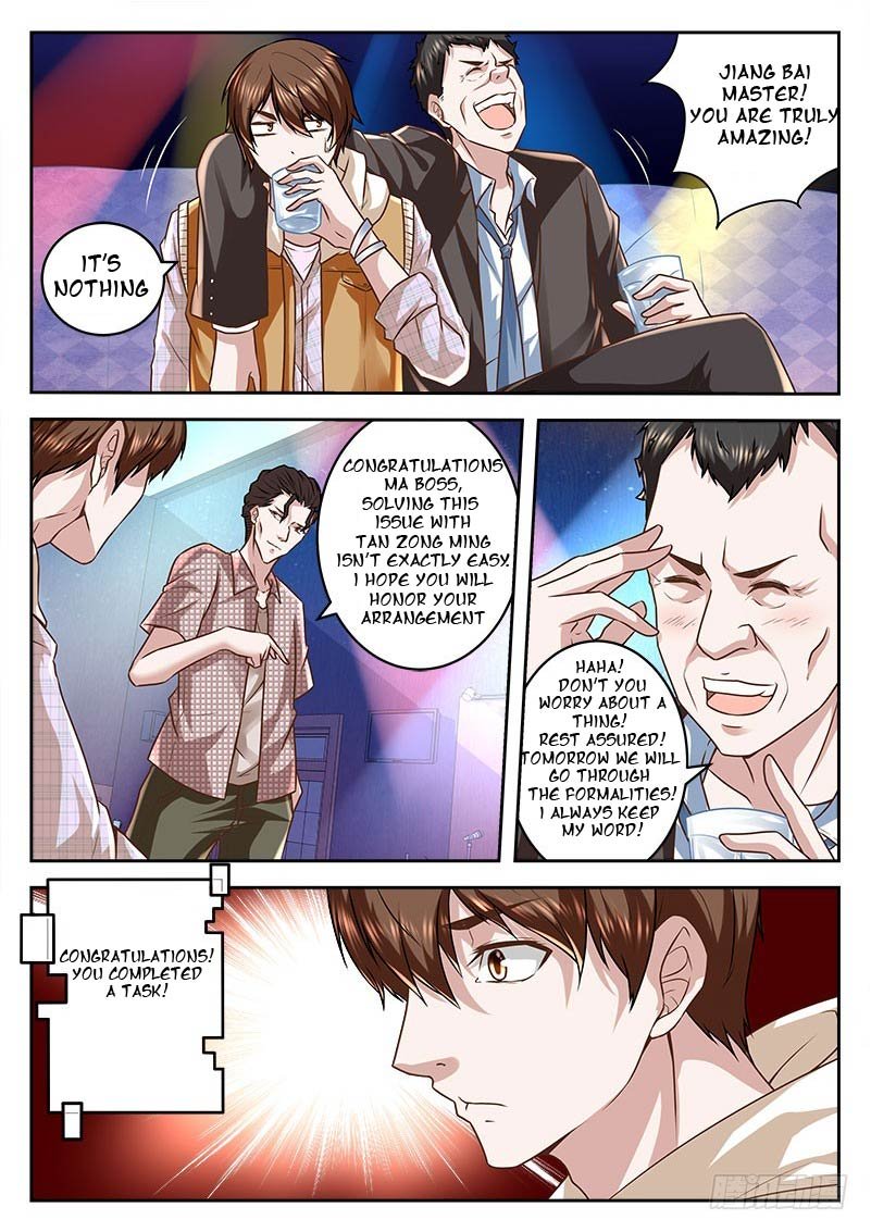 Page 5 of Chapter 13