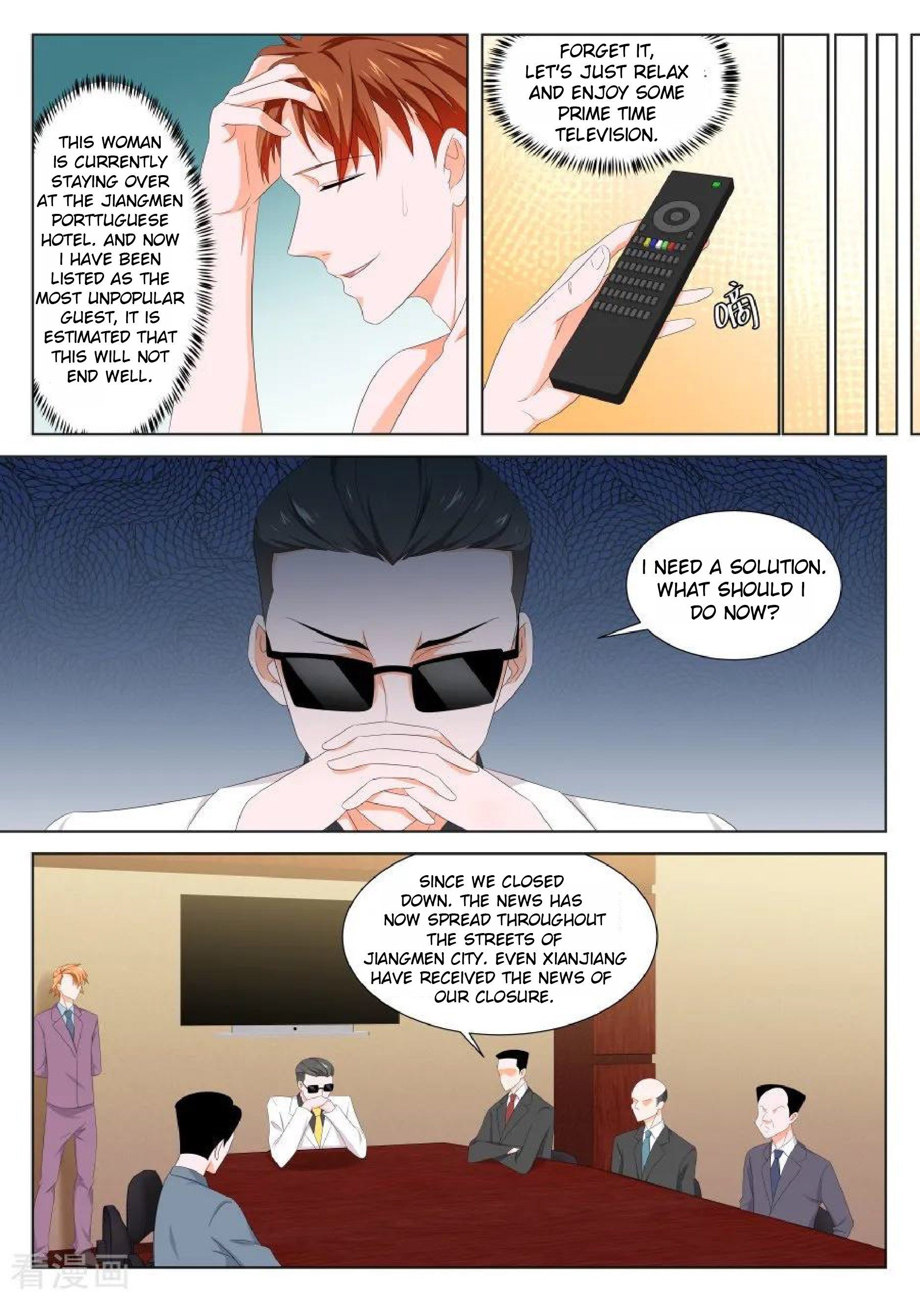 Page 5 of Chapter 130
