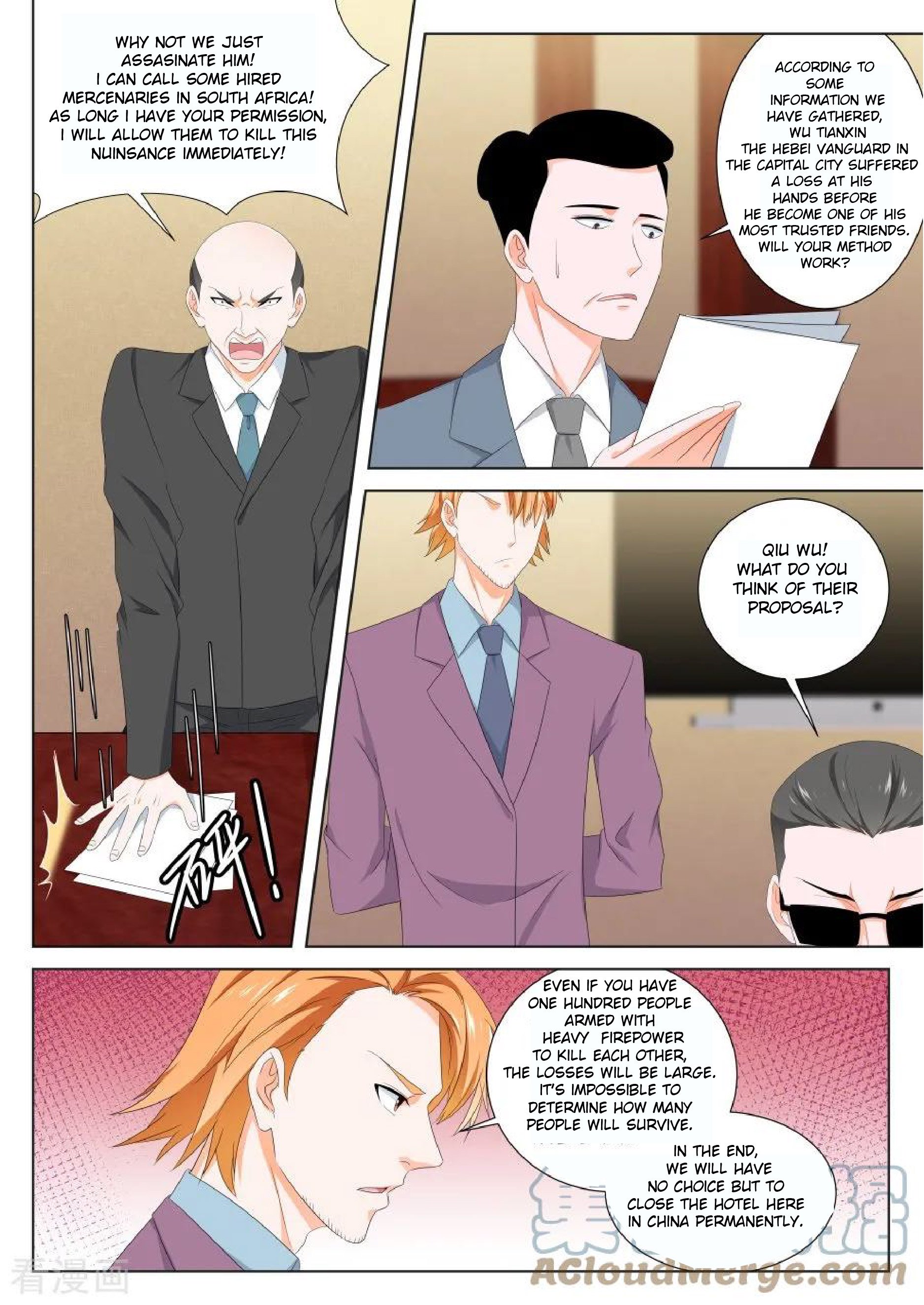 Page 6 of Chapter 130