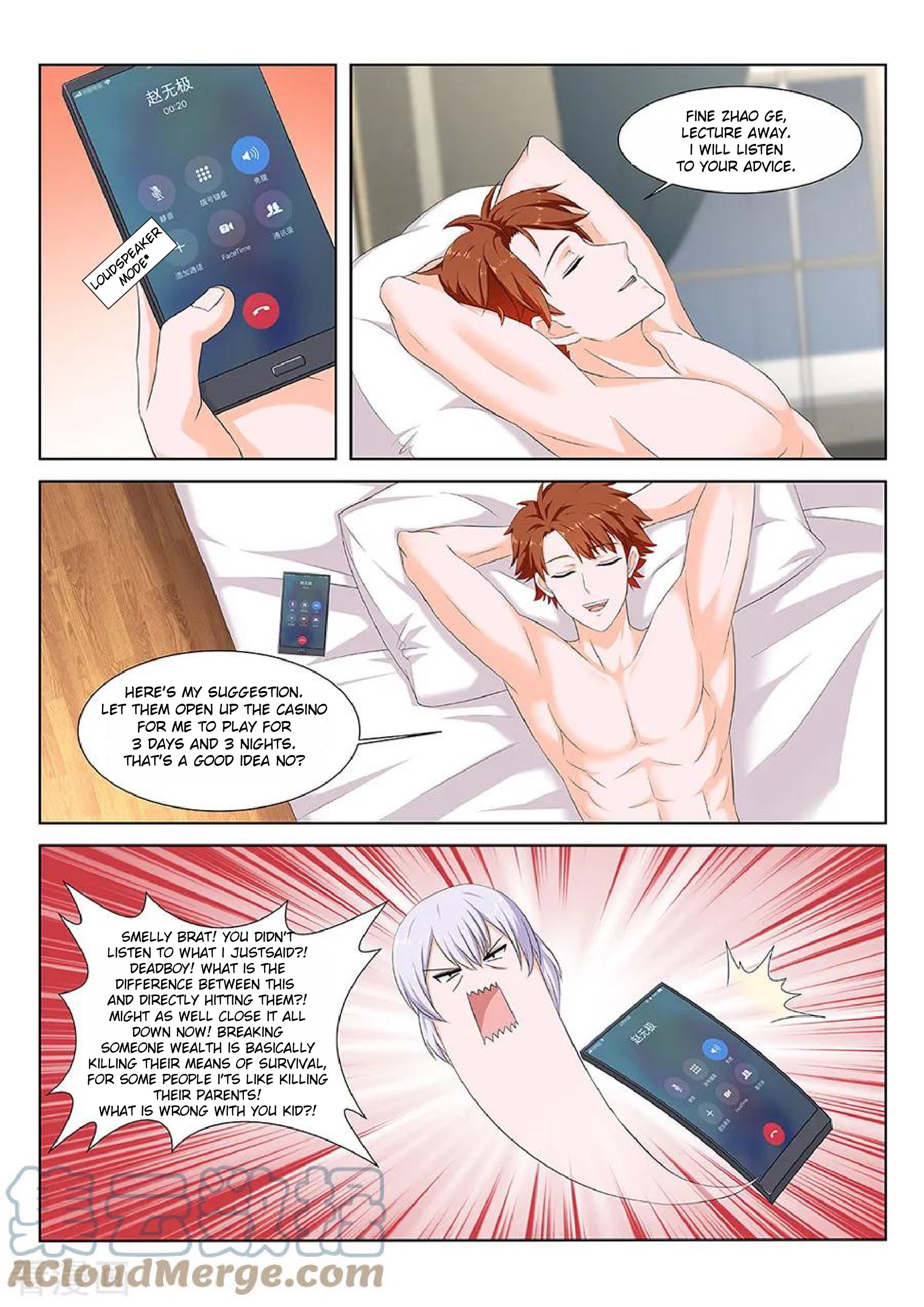 Page 2 of Chapter 131