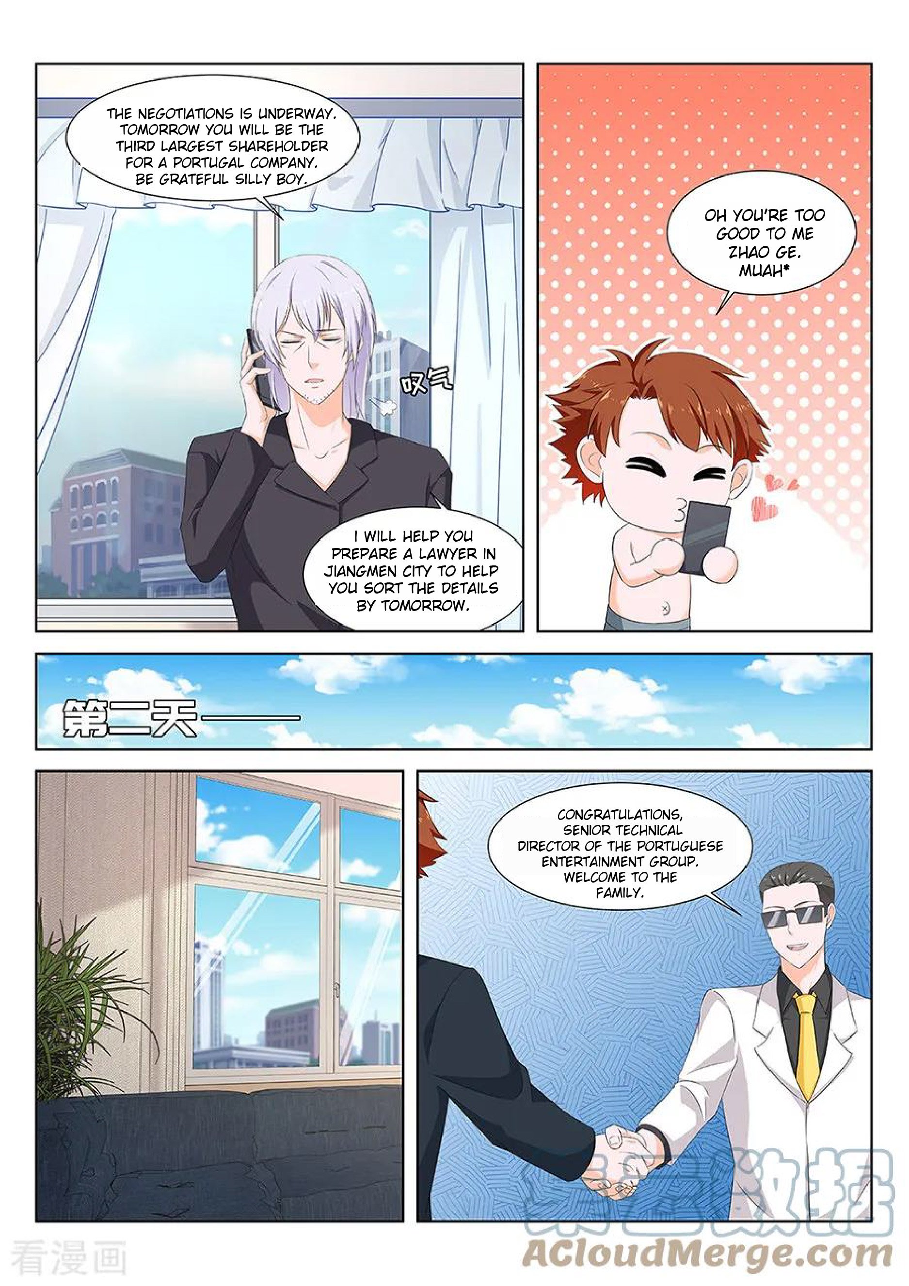 Page 4 of Chapter 131