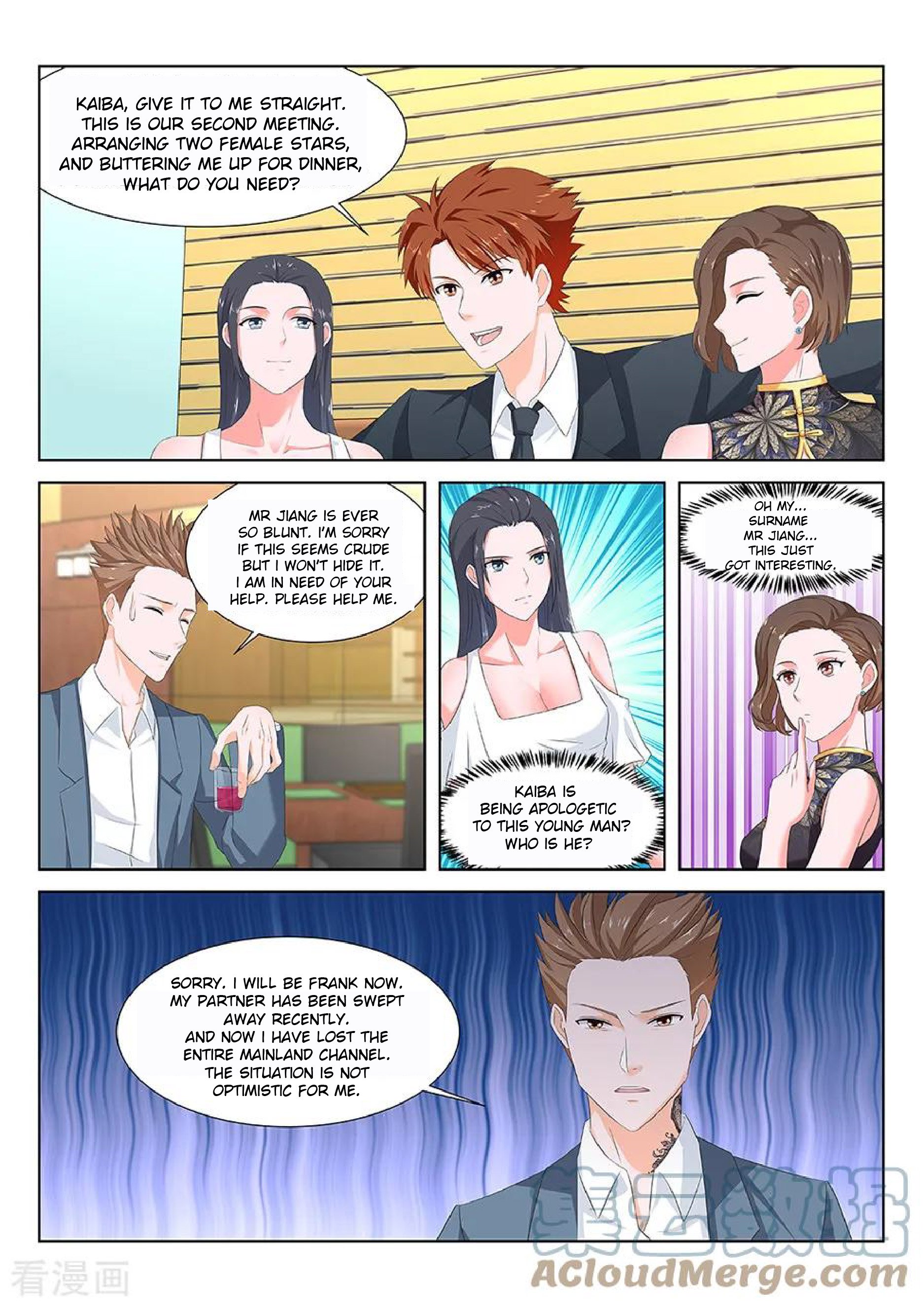 Page 10 of Chapter 131