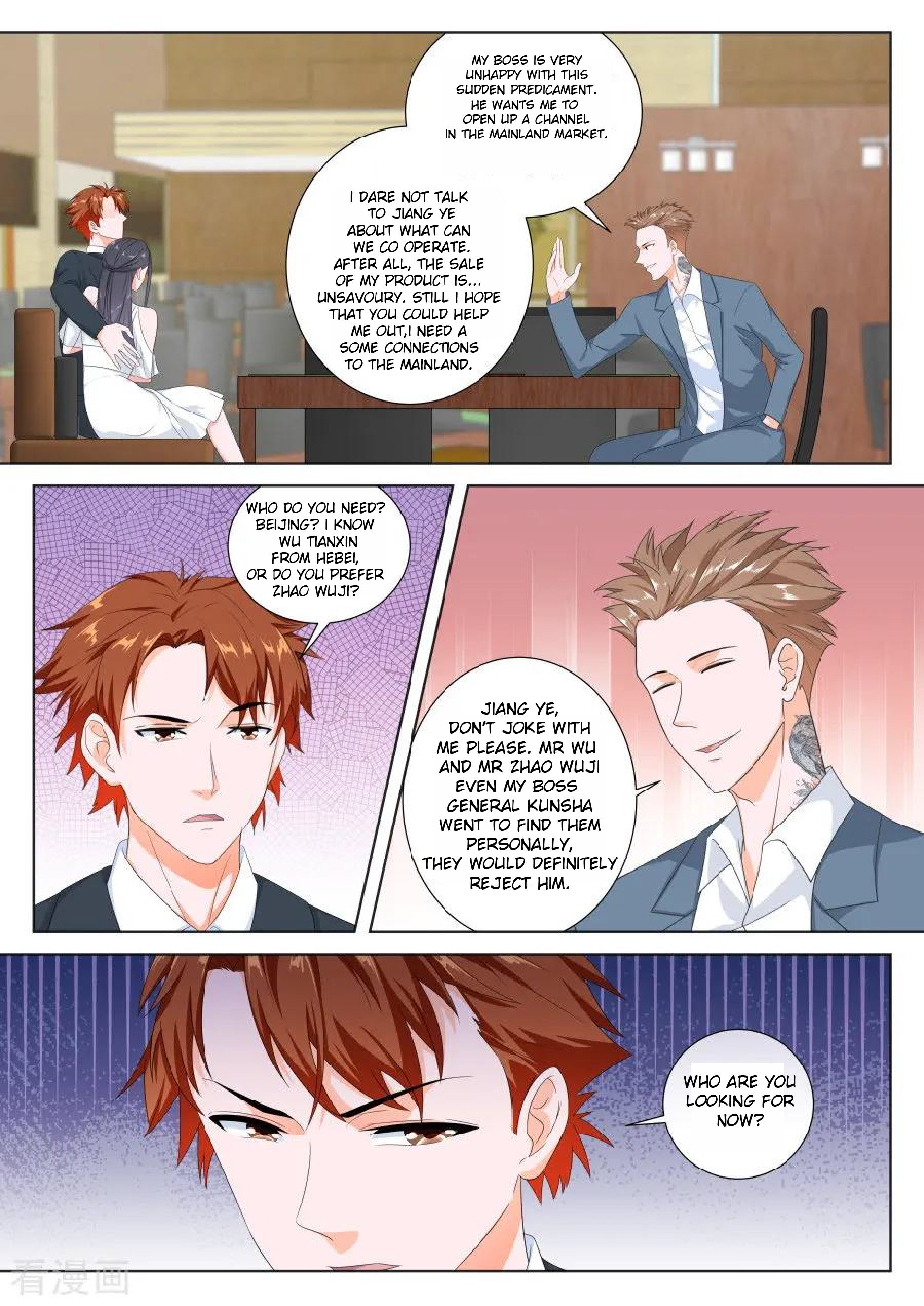 Page 2 of Chapter 132