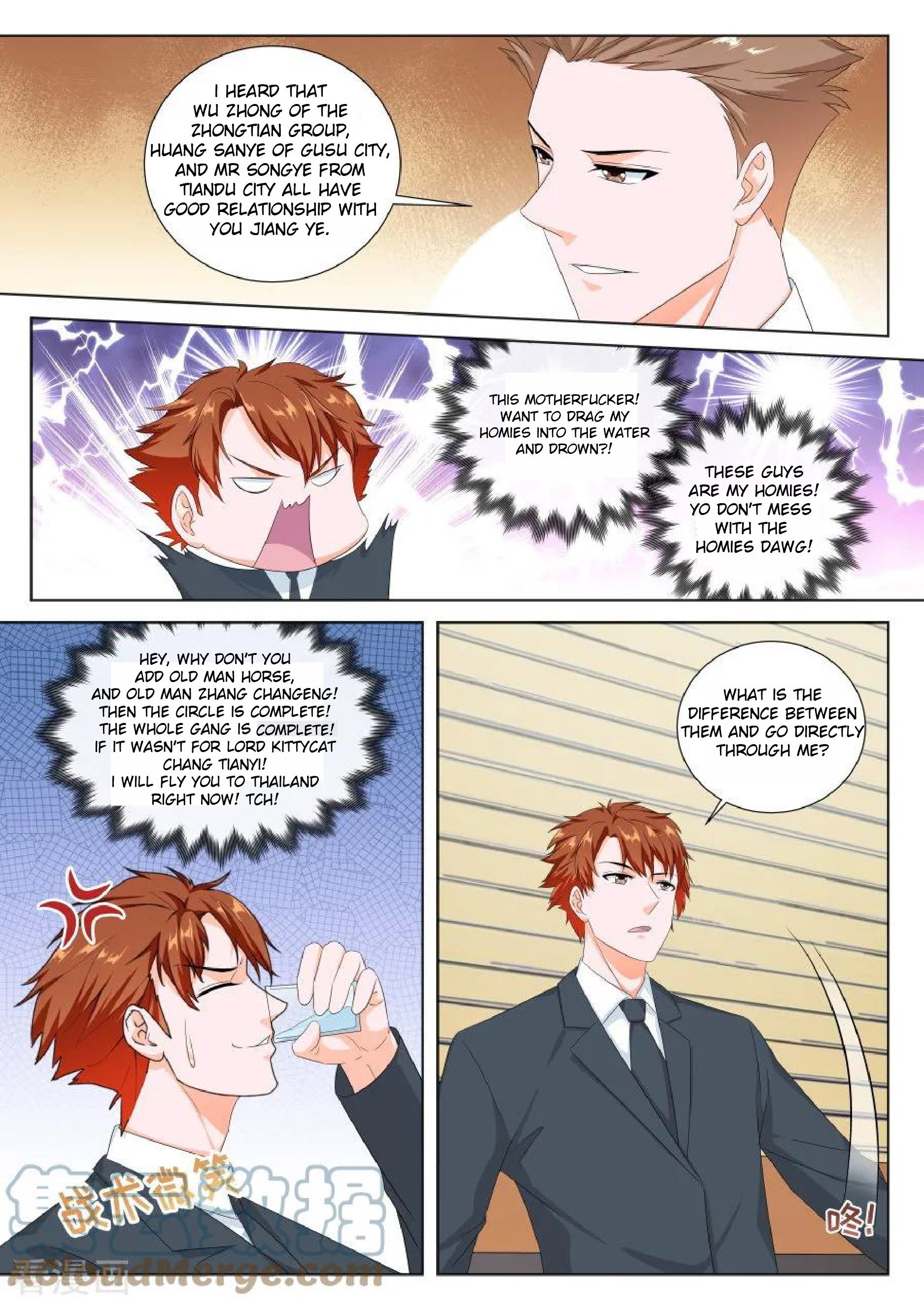 Page 3 of Chapter 132