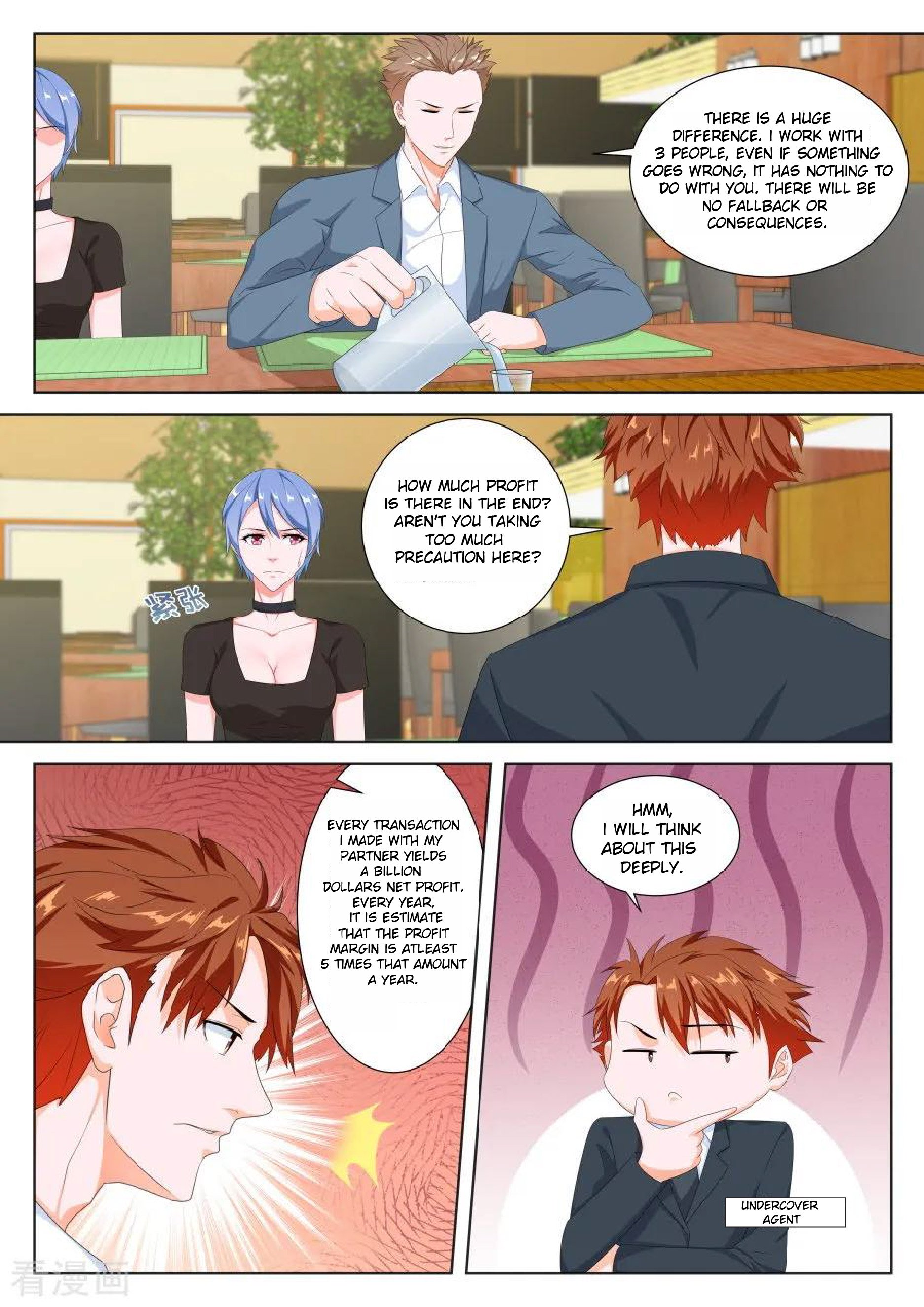 Page 4 of Chapter 132
