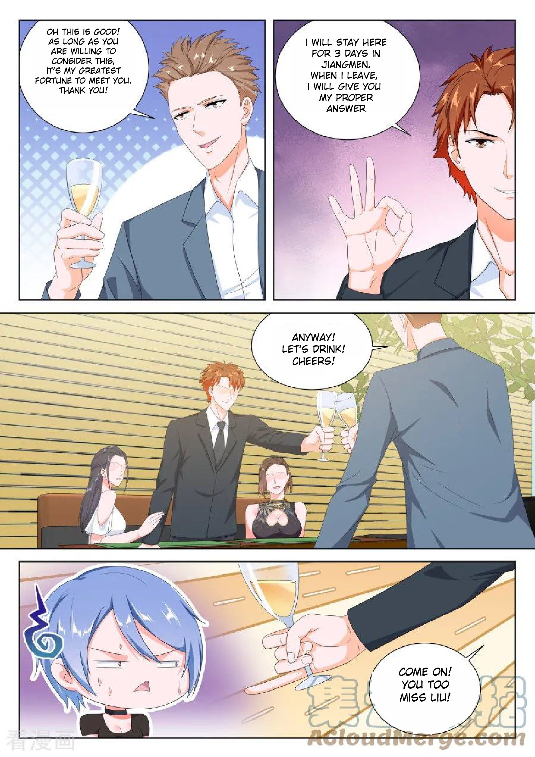 Page 5 of Chapter 132