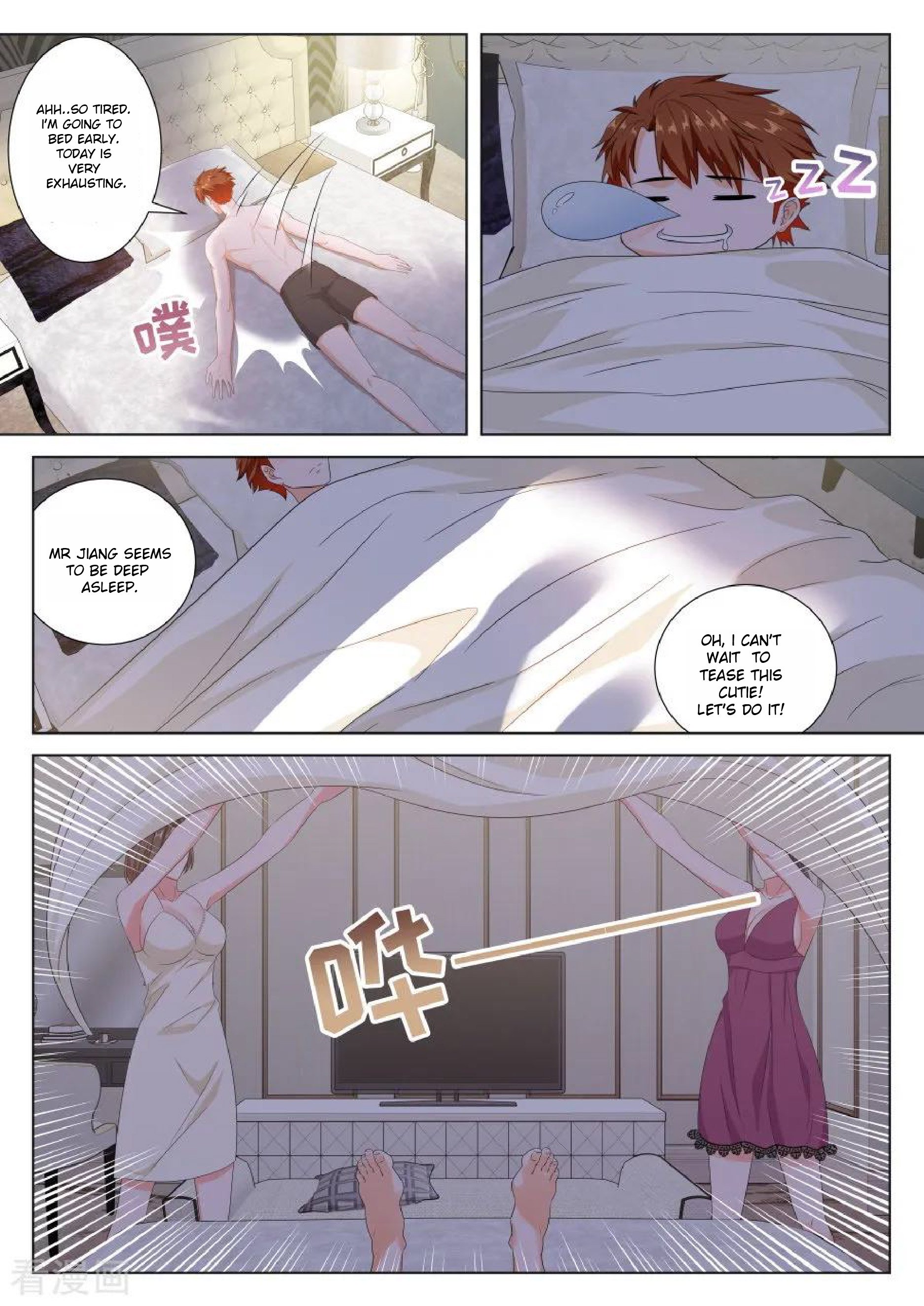 Page 10 of Chapter 132