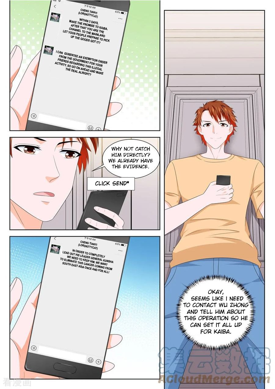 Page 5 of Chapter 133