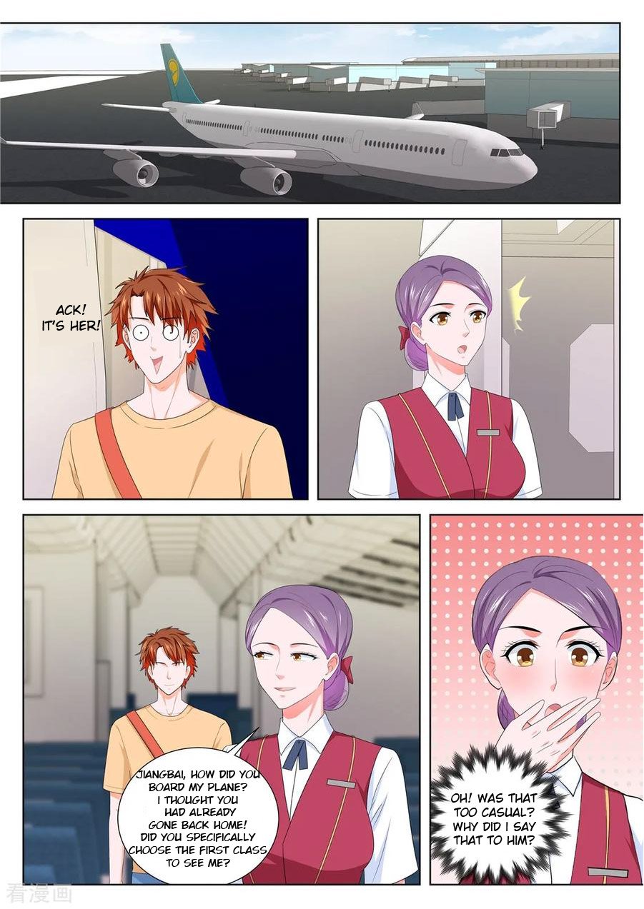 Page 6 of Chapter 133