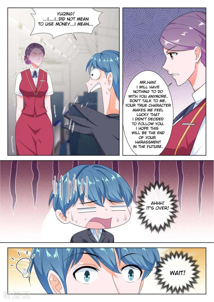 Page 7 of Chapter 134