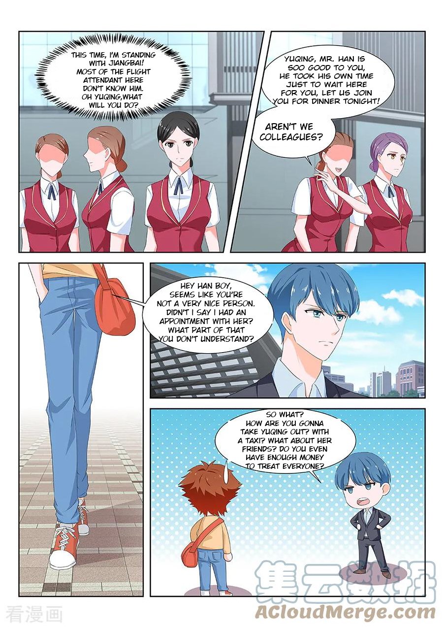 Page 7 of Chapter 135