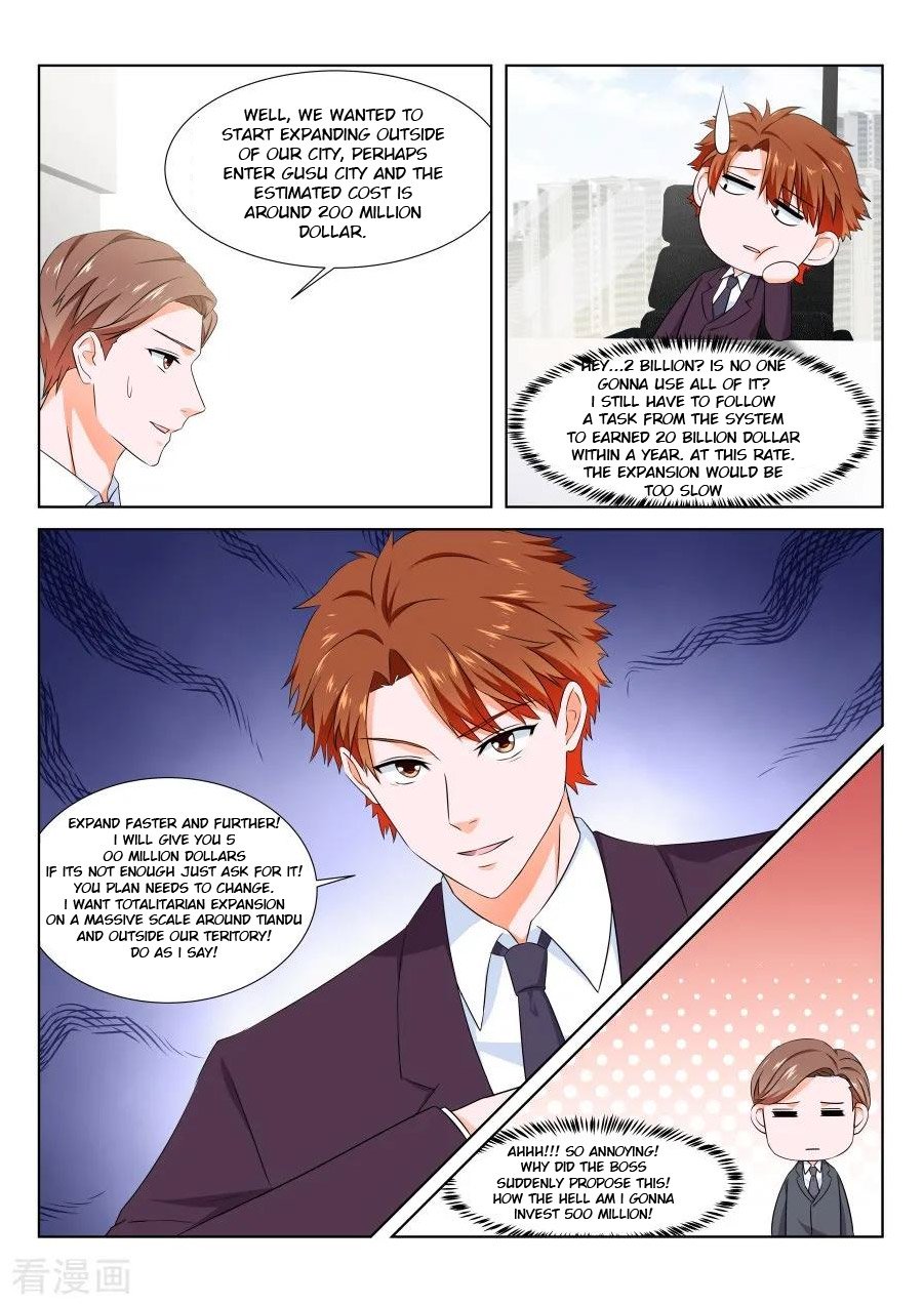 Page 5 of Chapter 138
