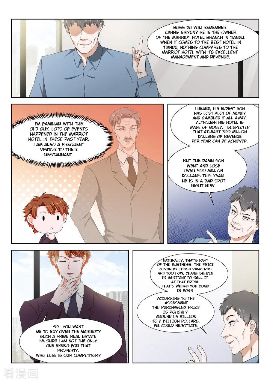 Page 7 of Chapter 138