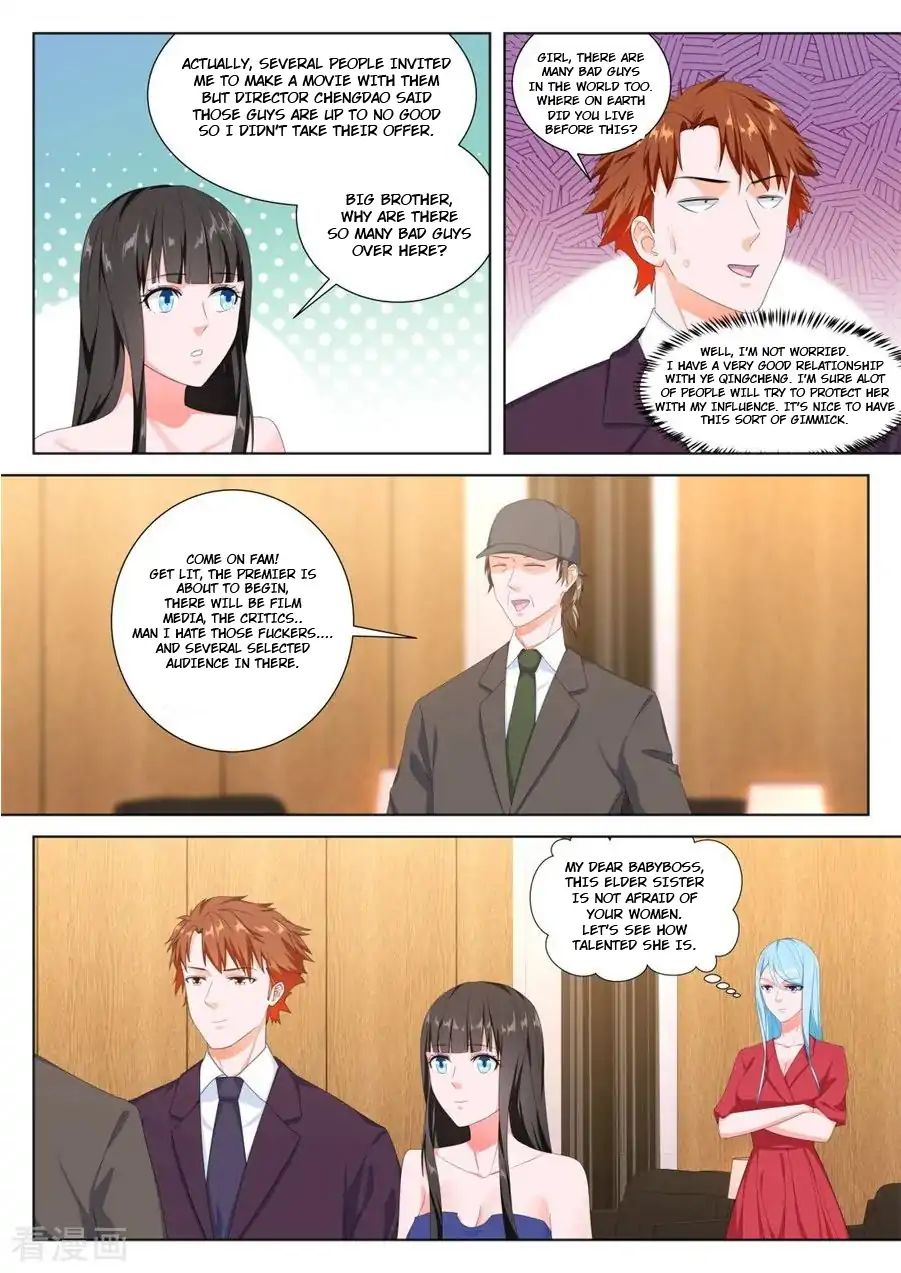 Page 7 of Chapter 139