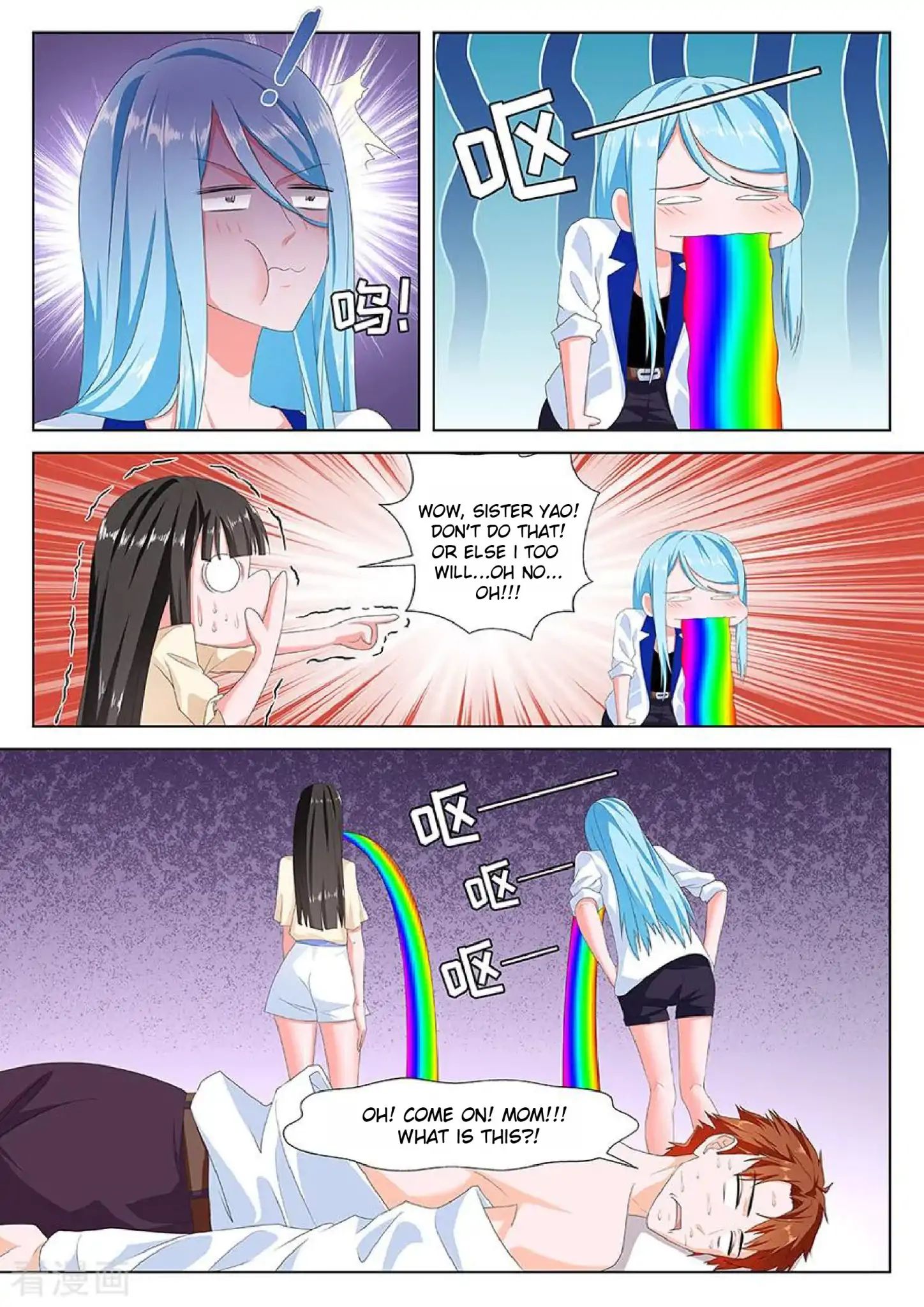 Page 6 of Chapter 140