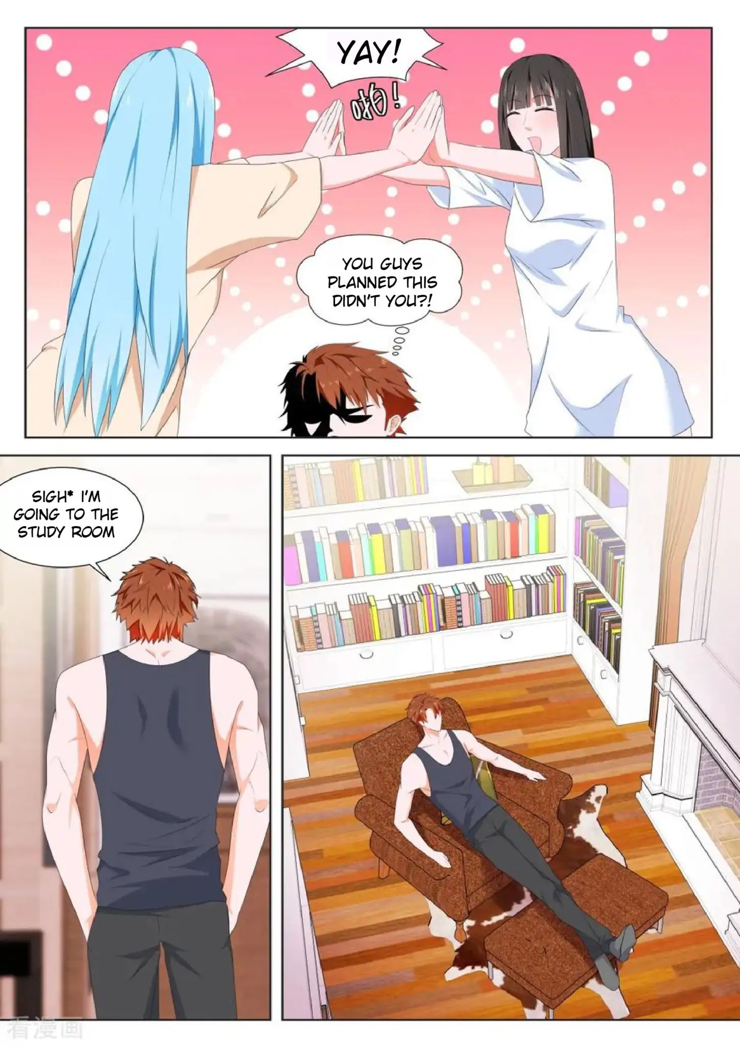 Page 3 of Chapter 141