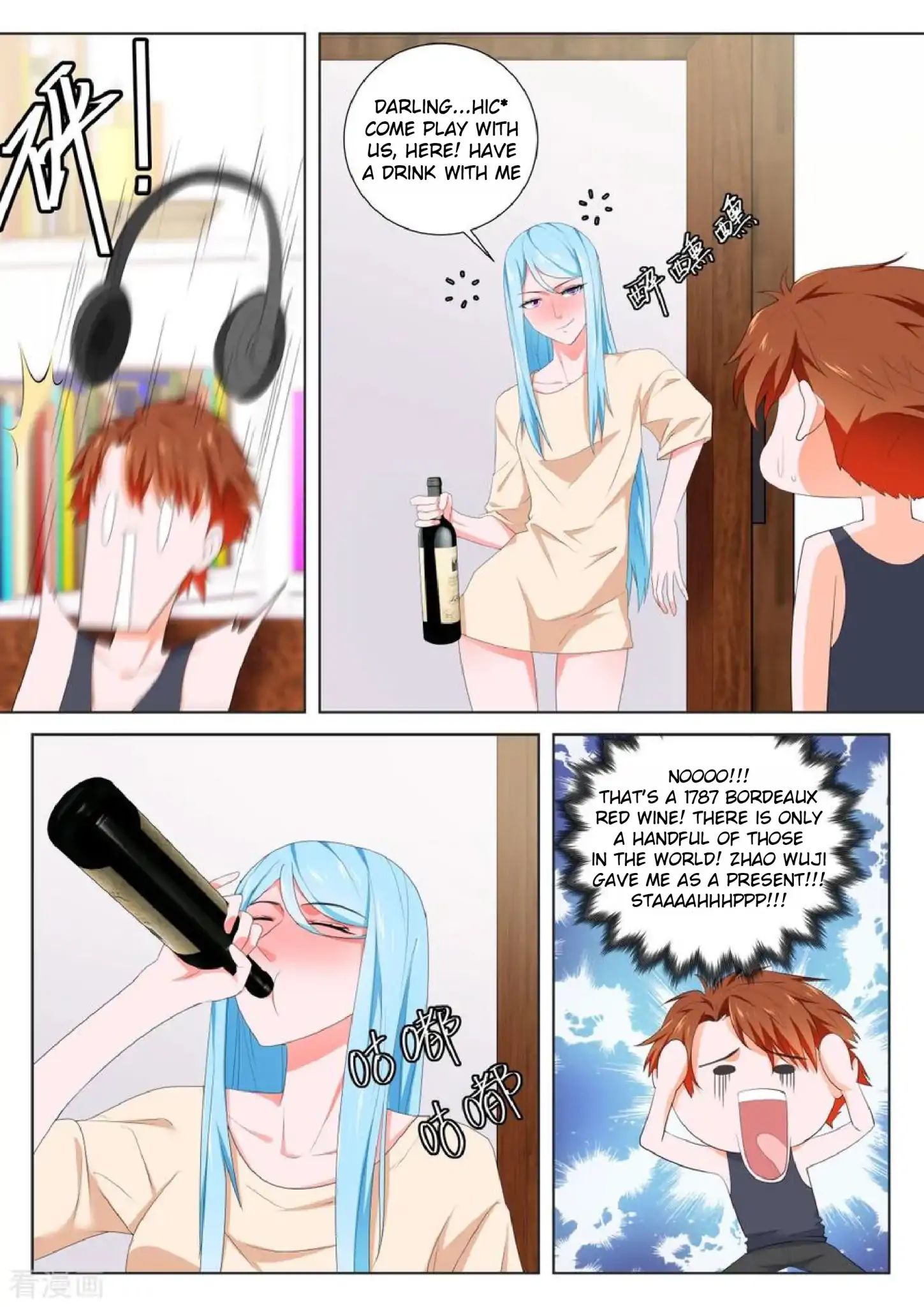 Page 5 of Chapter 141