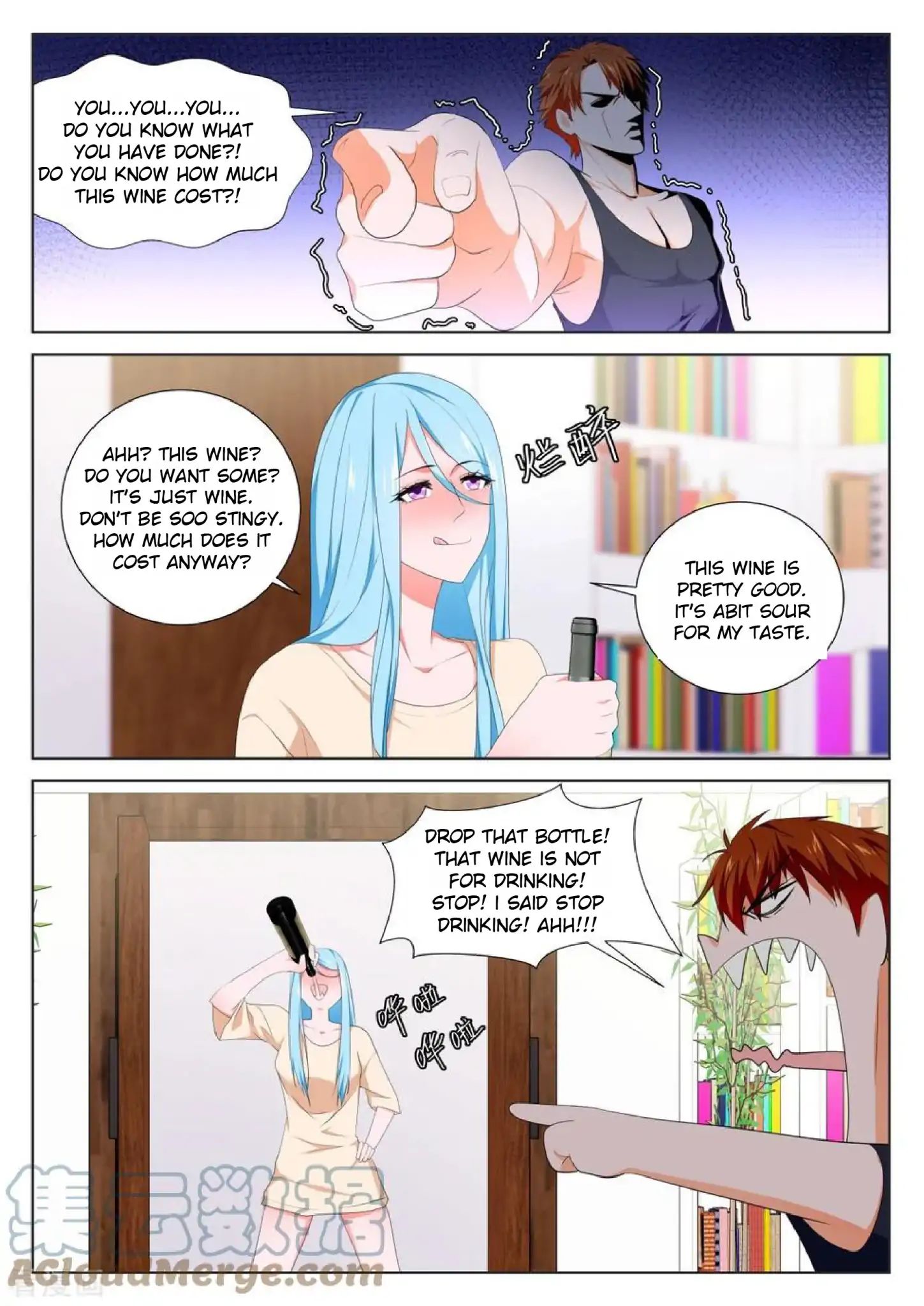 Page 6 of Chapter 141