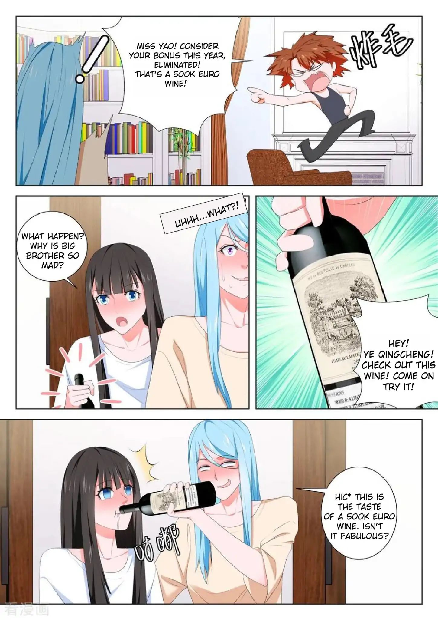 Page 7 of Chapter 141