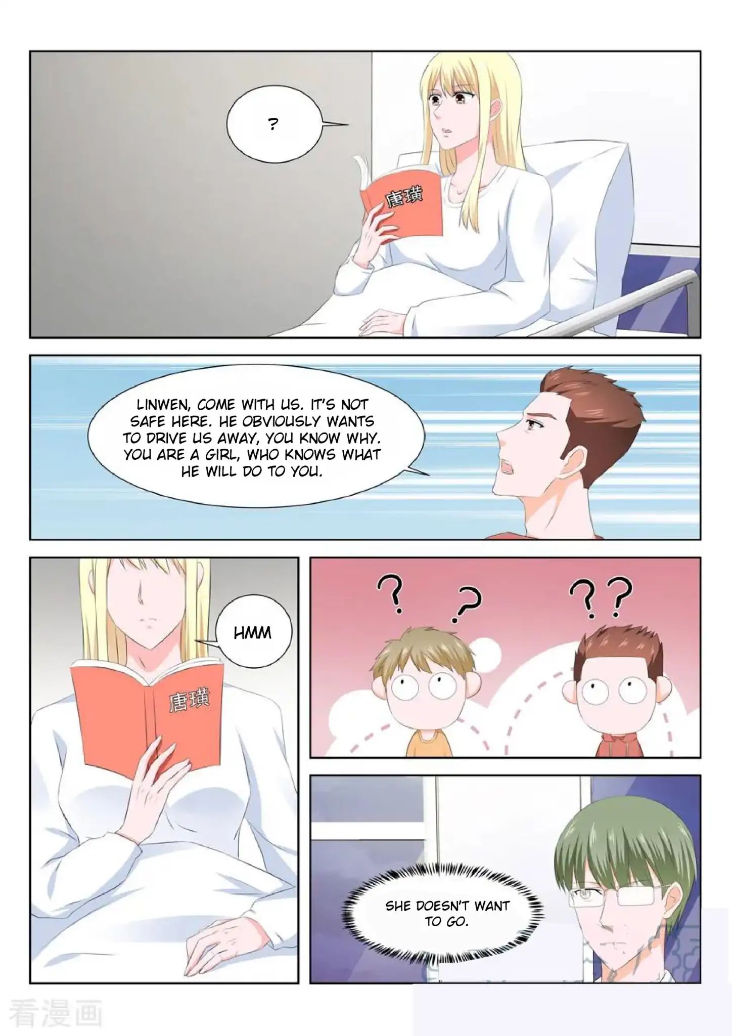 Page 3 of Chapter 143