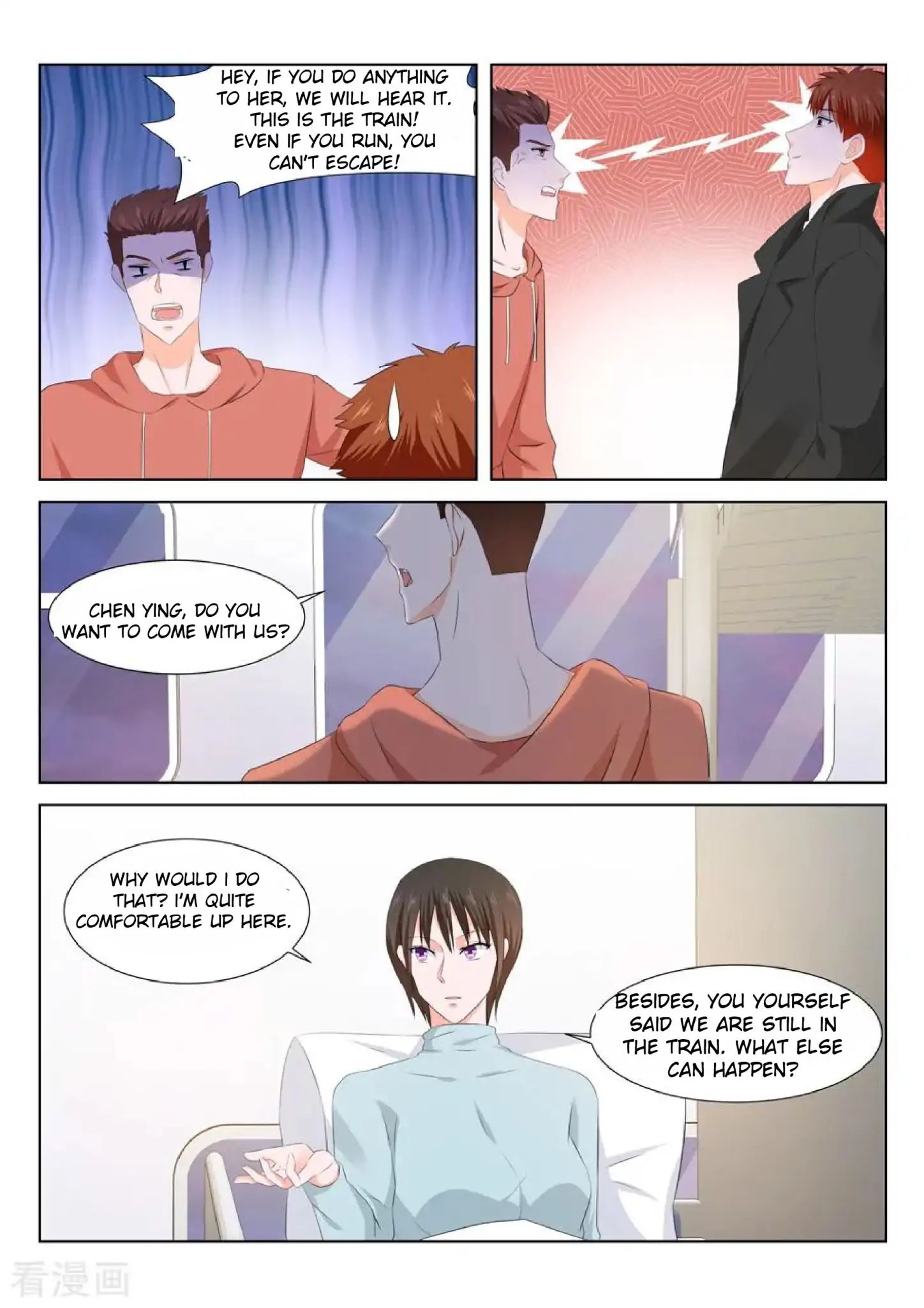 Page 4 of Chapter 143