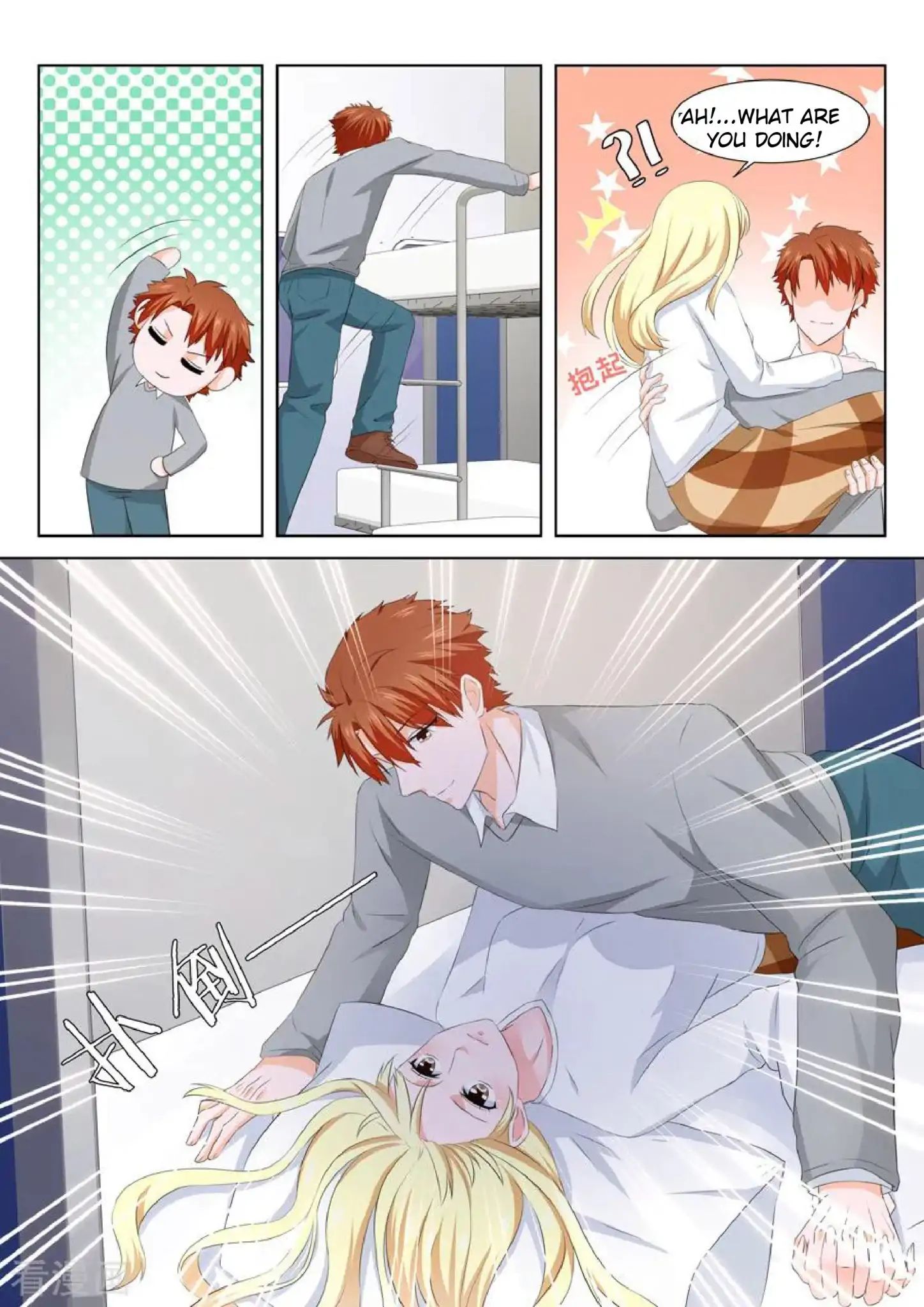 Page 6 of Chapter 143