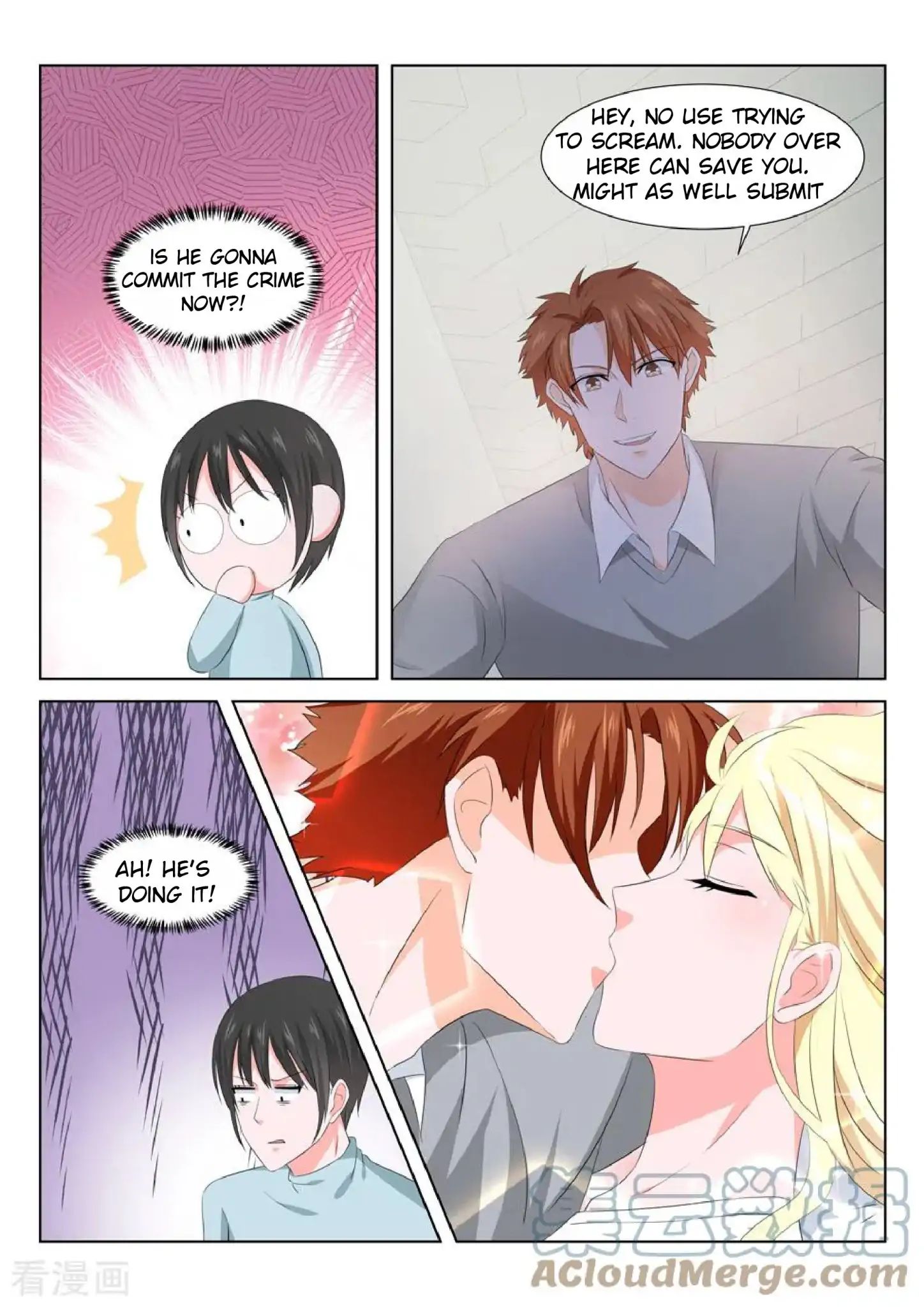 Page 7 of Chapter 143