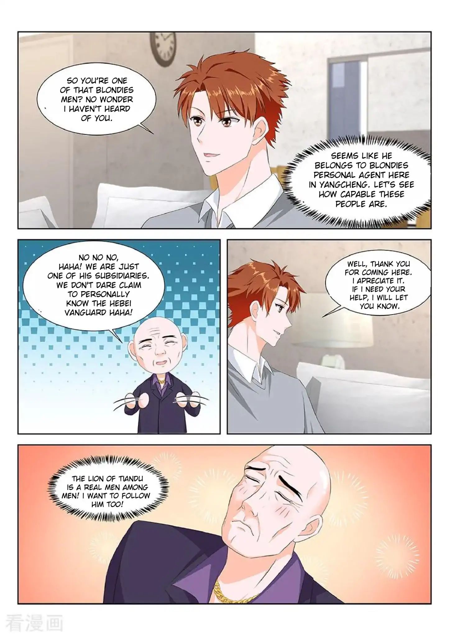 Page 7 of Chapter 145