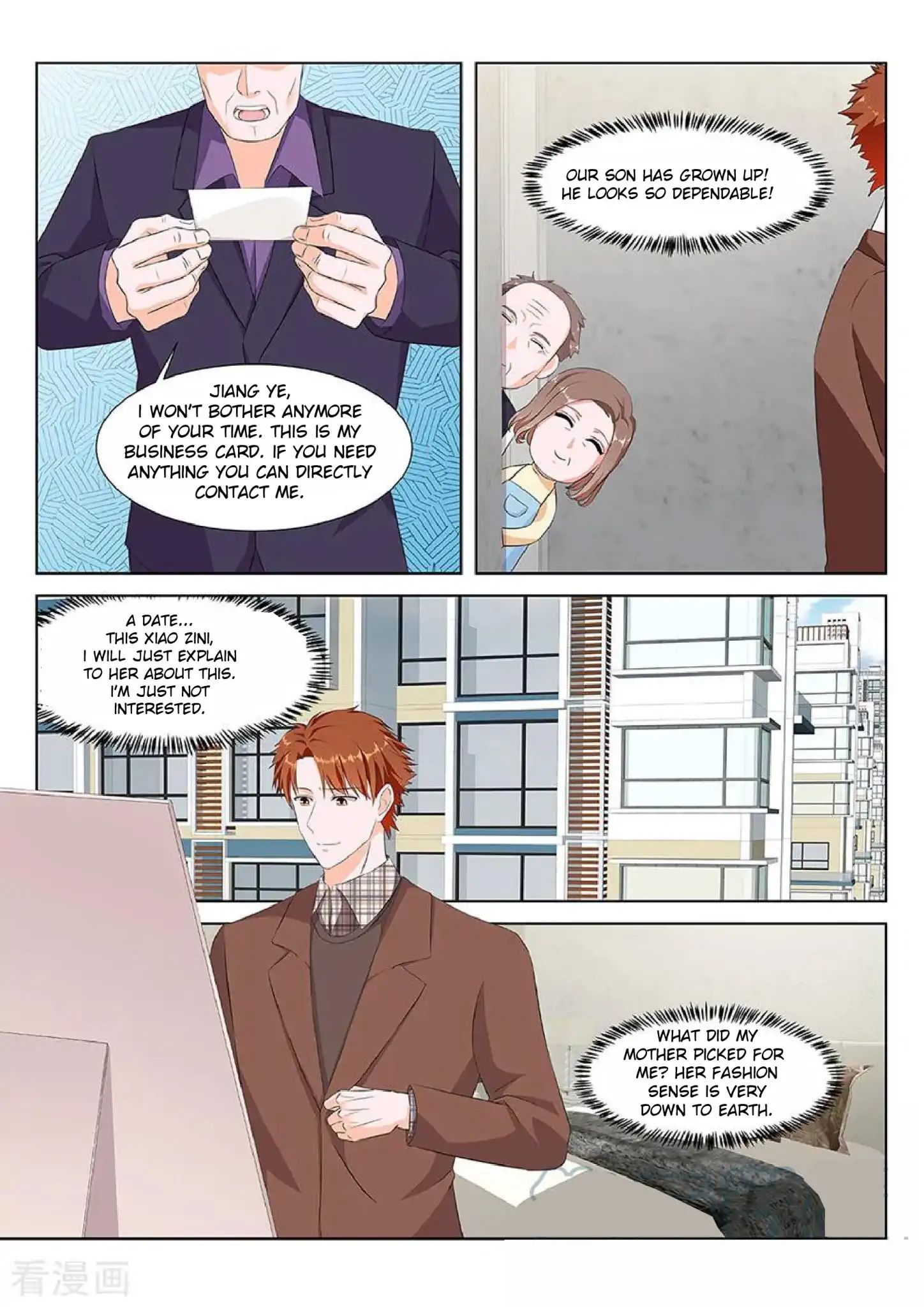 Page 8 of Chapter 145