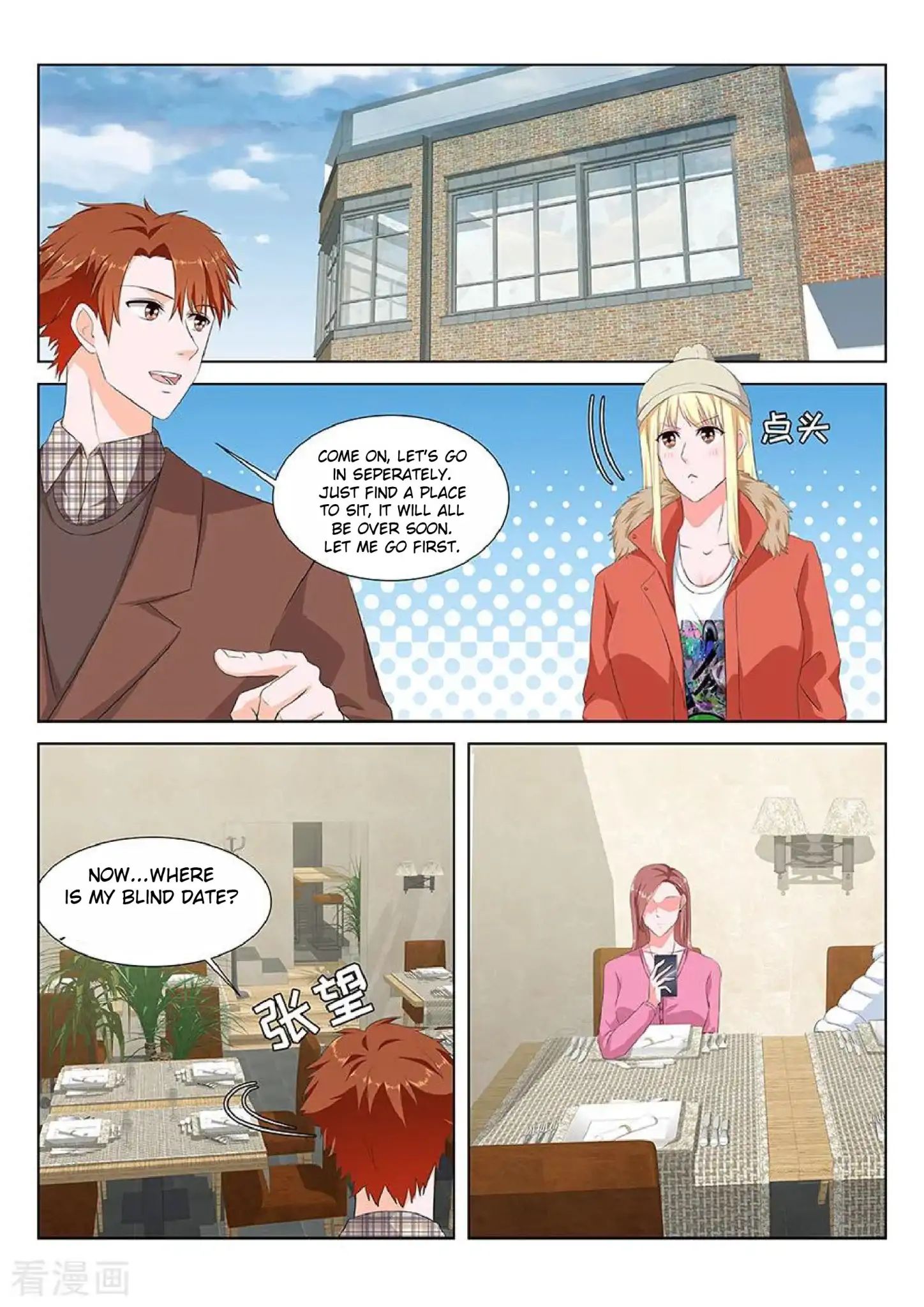 Page 9 of Chapter 145