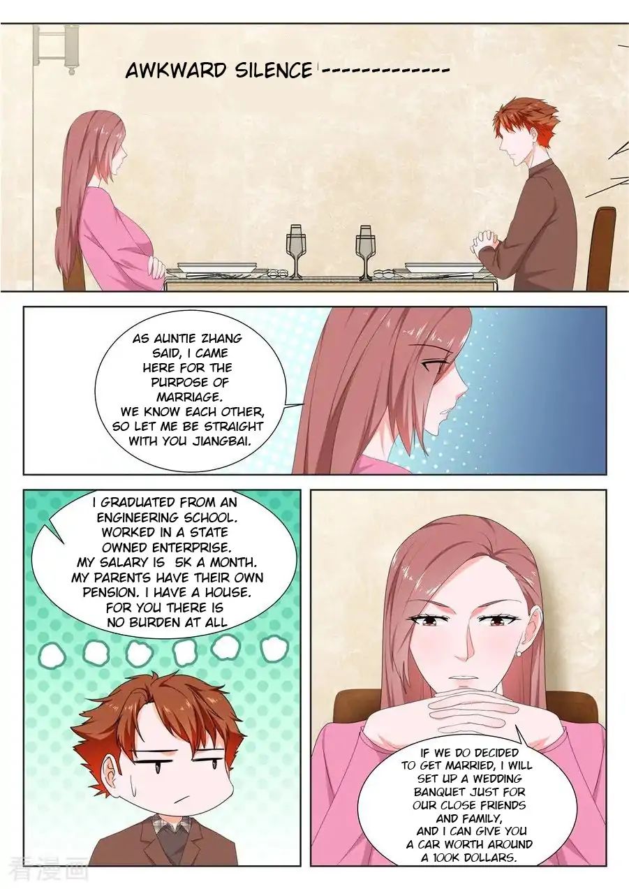 Page 4 of Chapter 146