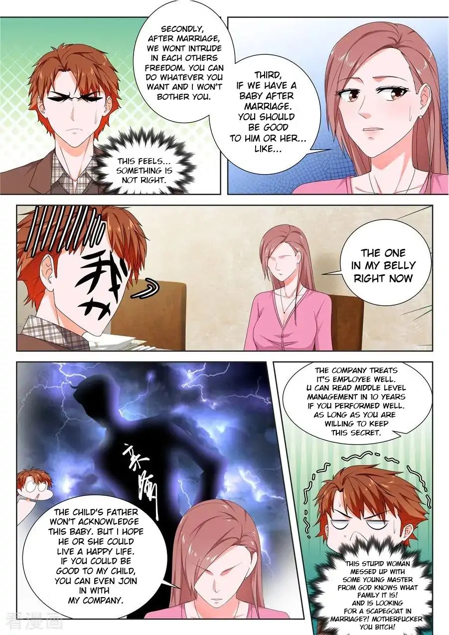 Page 6 of Chapter 146