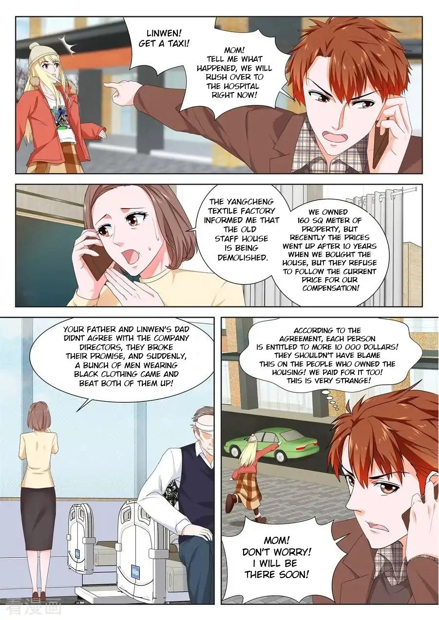 Page 10 of Chapter 146