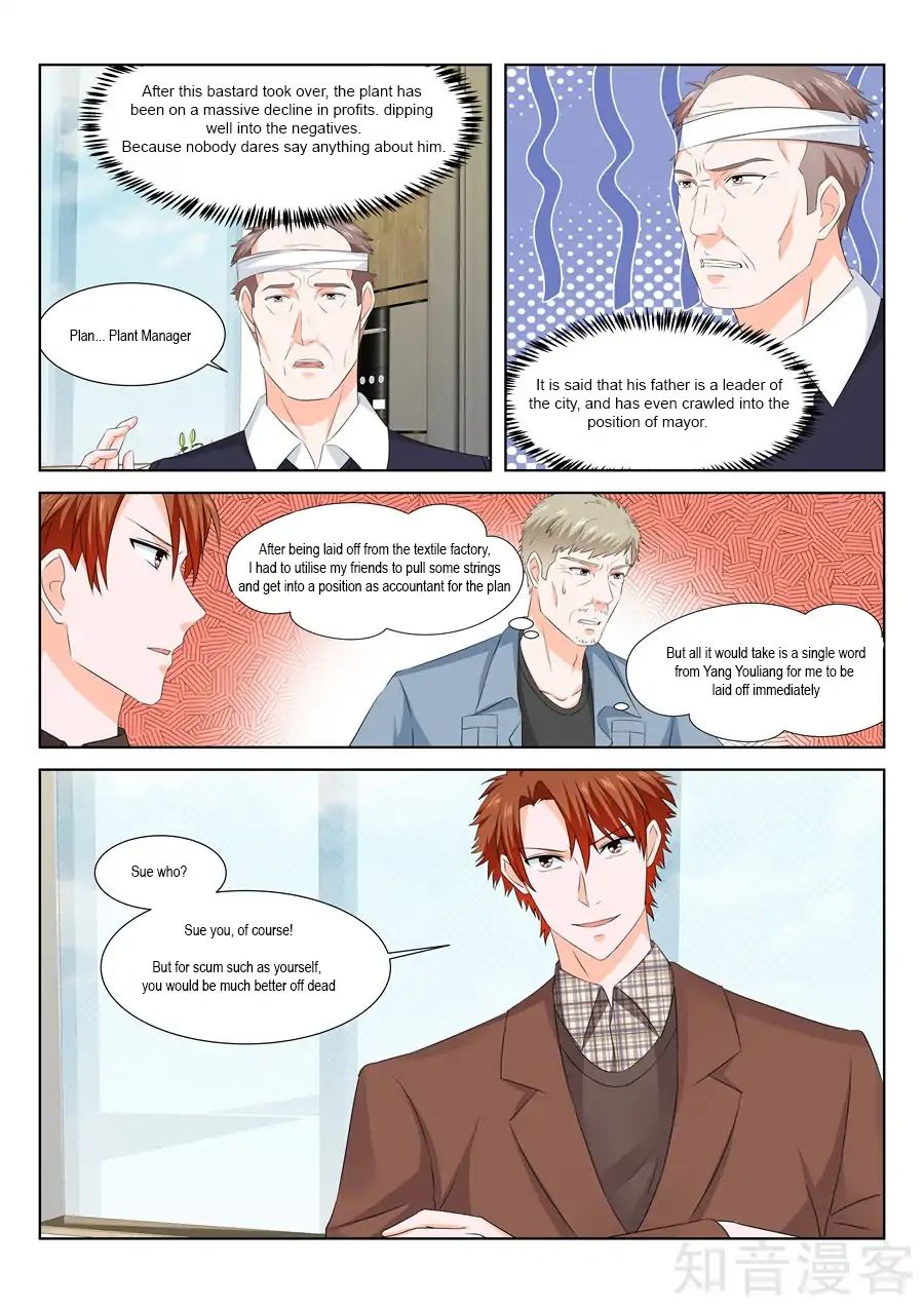 Page 2 of Chapter 147