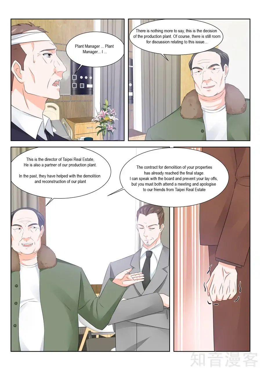 Page 4 of Chapter 147