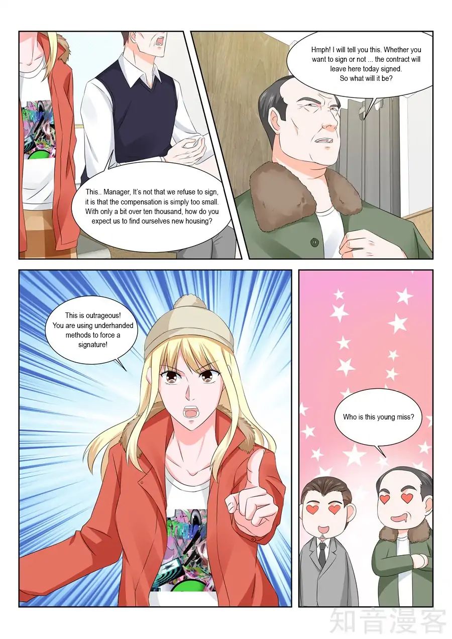 Page 5 of Chapter 147
