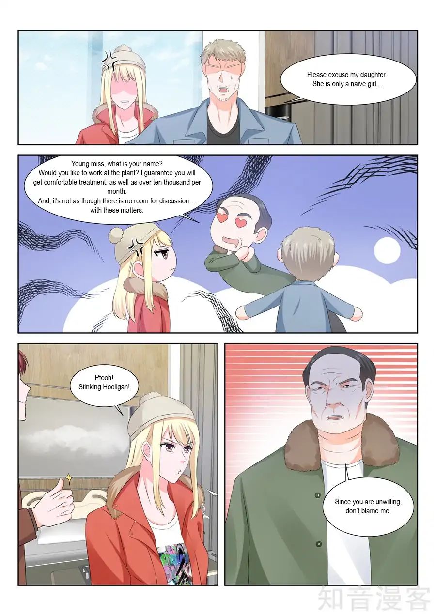 Page 6 of Chapter 147