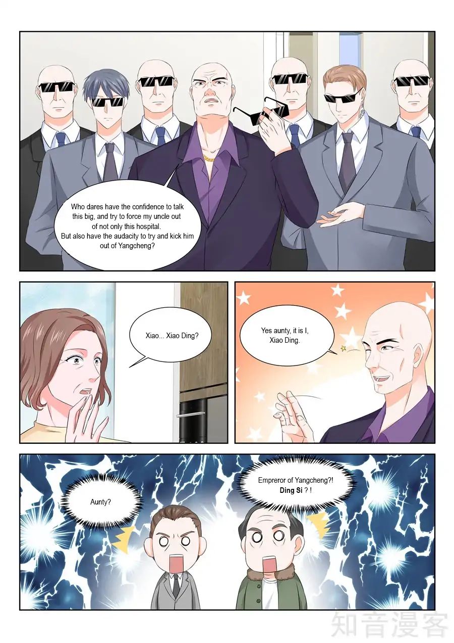 Page 8 of Chapter 147