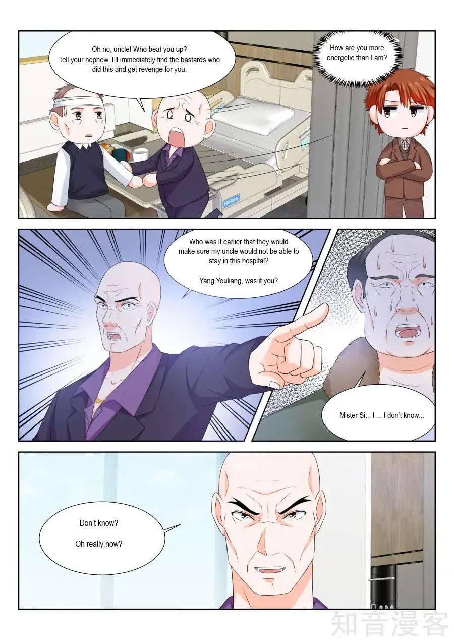 Page 9 of Chapter 147