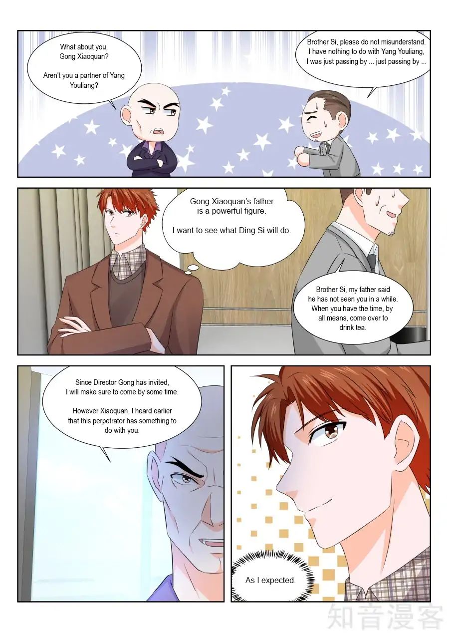 Page 10 of Chapter 147
