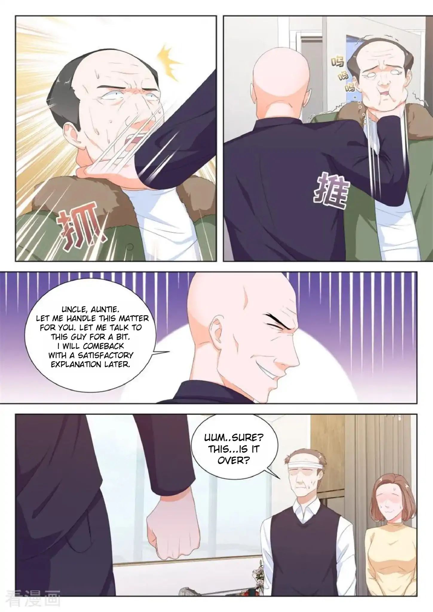 Page 3 of Chapter 148